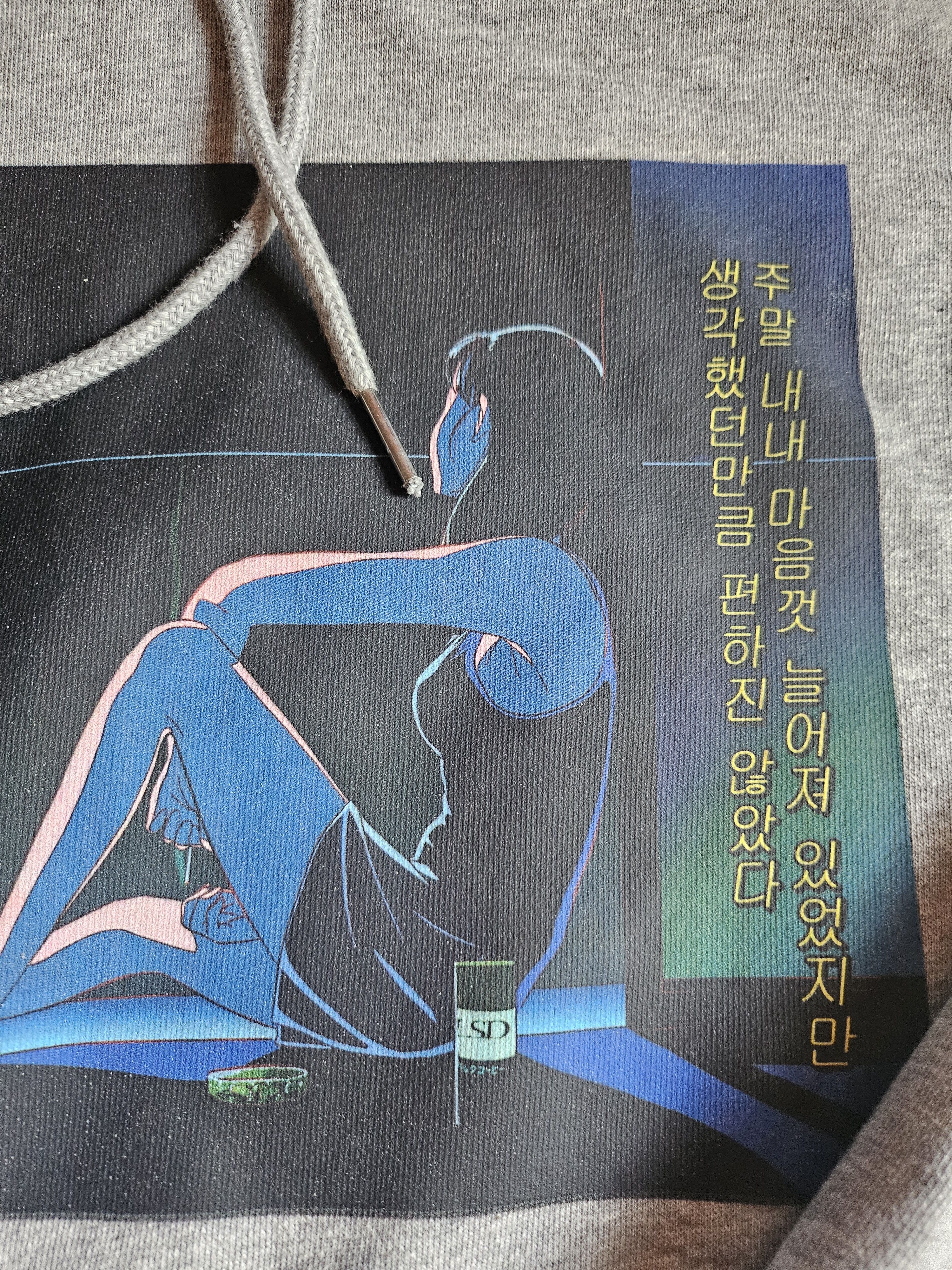 Other LSD Grey hoodie Size US XL / EU 56 / 4 - 2 Thumbnail