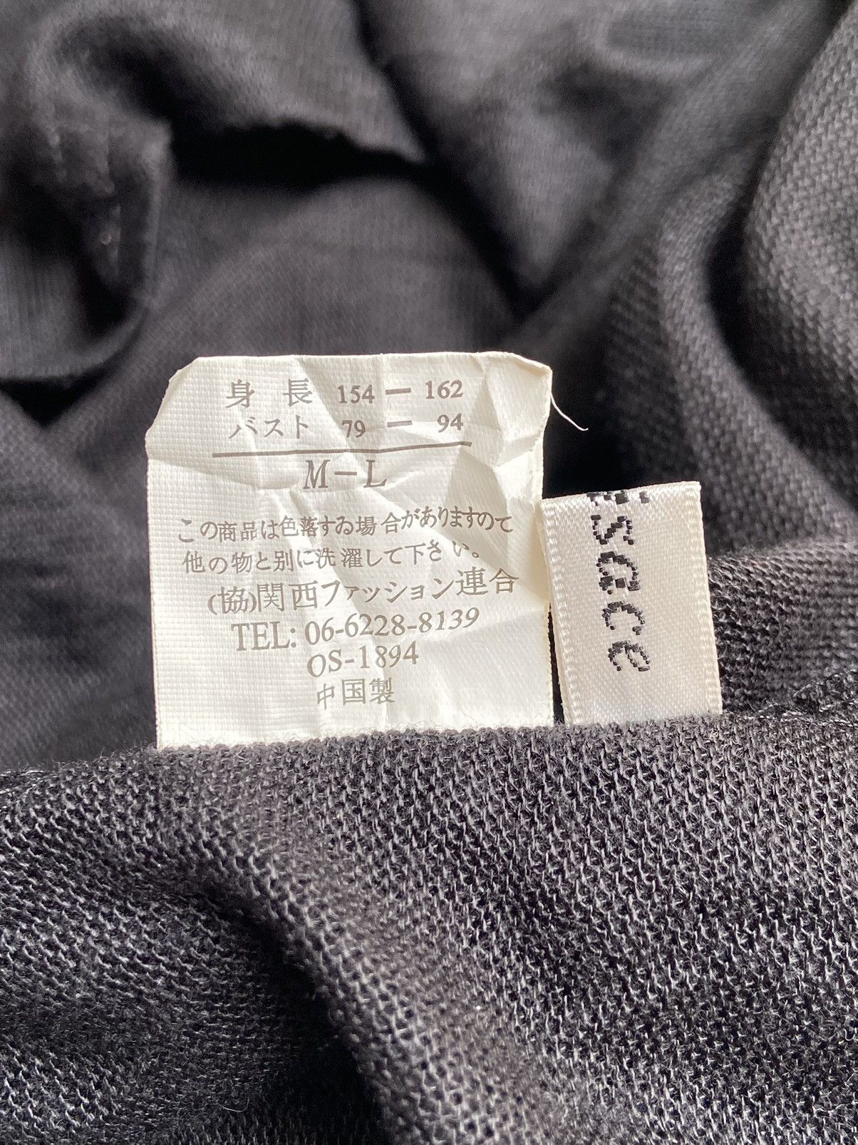 Other SARVISACE Black Vest/Outer Size US XL / EU 56 / 4 - 16 Thumbnail