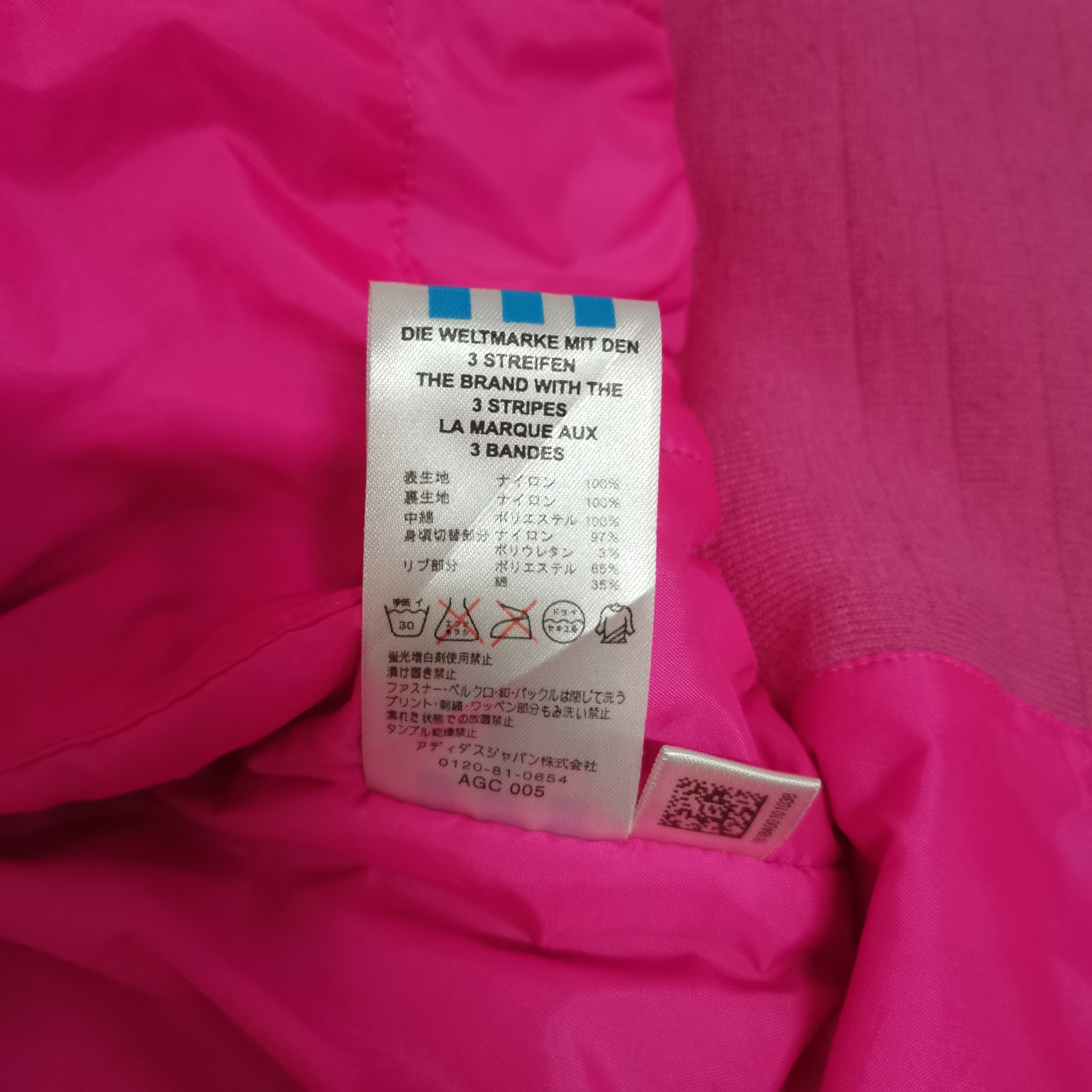 Adidas Adidas Bomber Style Jacket Size M / US 6-8 / IT 42-44 - 5 Thumbnail