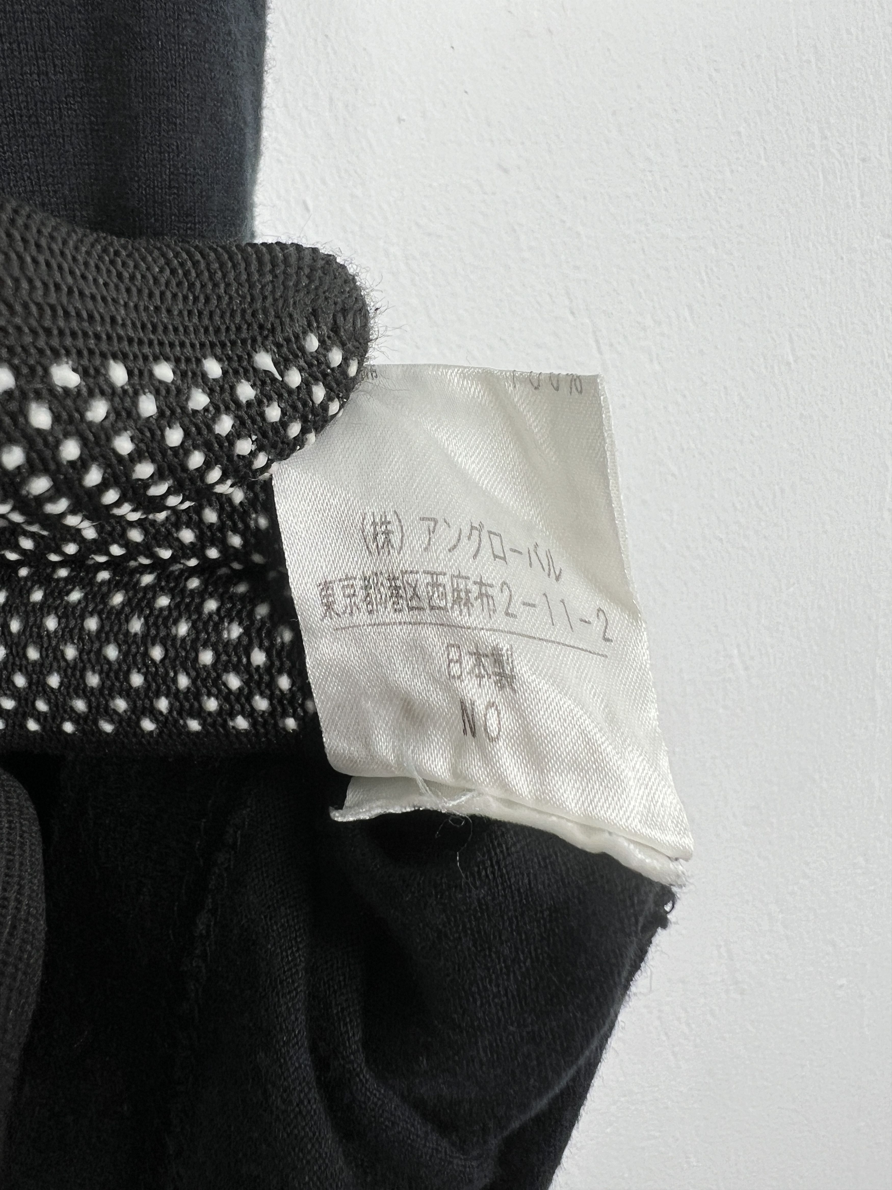 Margaret Howell Margaret Howell MHL Y2K Tee (L) GTMPT864 Size L / US 10 / IT 46 - 6 Thumbnail