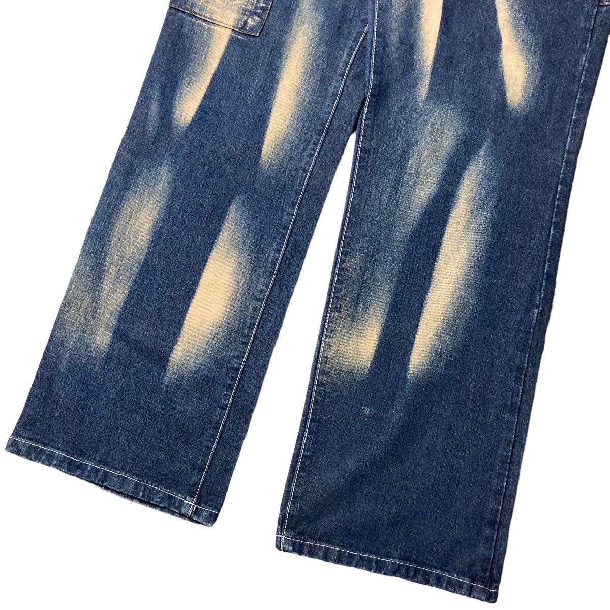 Japanese Brand × PPFM PAENGE Abstract Unique Patchwork Jeans Japanese Brand💥 Size US 32 / EU 48 - 4 Thumbnail