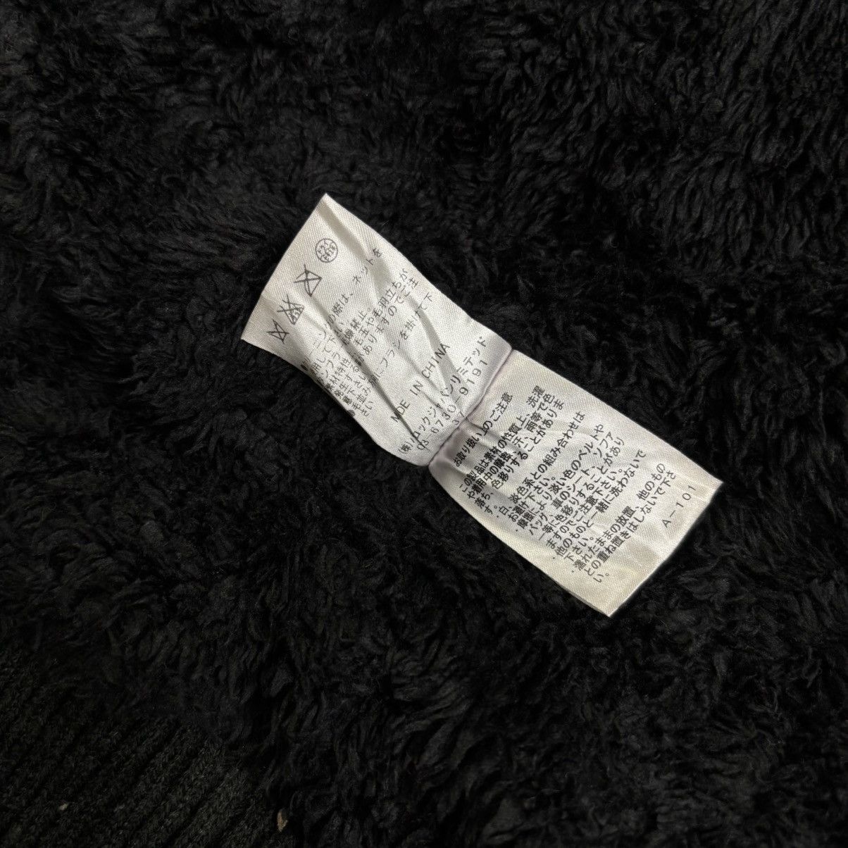 Japanese Brand Sly fur hoodie thumb holes jacket vkei style Size S / US 4 / IT 40 - 13 Thumbnail