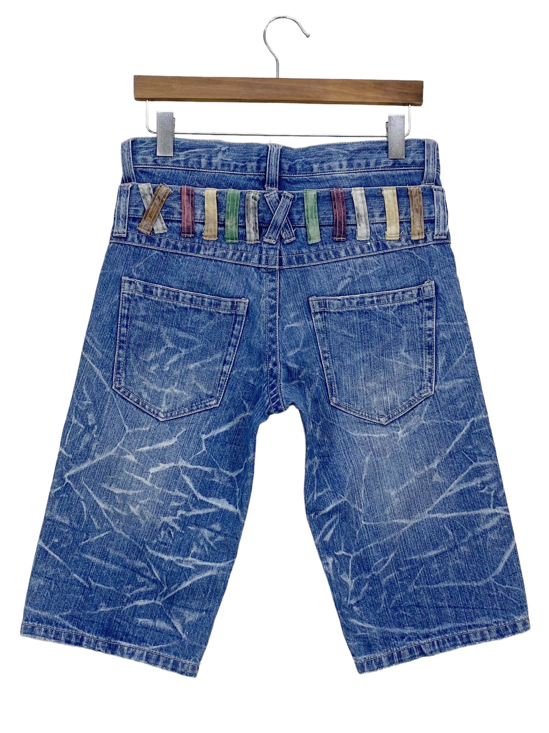 Japanese Brand Nylaus Jeans Double Waist Short Jeans Japanese Jeans Size US 31 - 2 Thumbnail