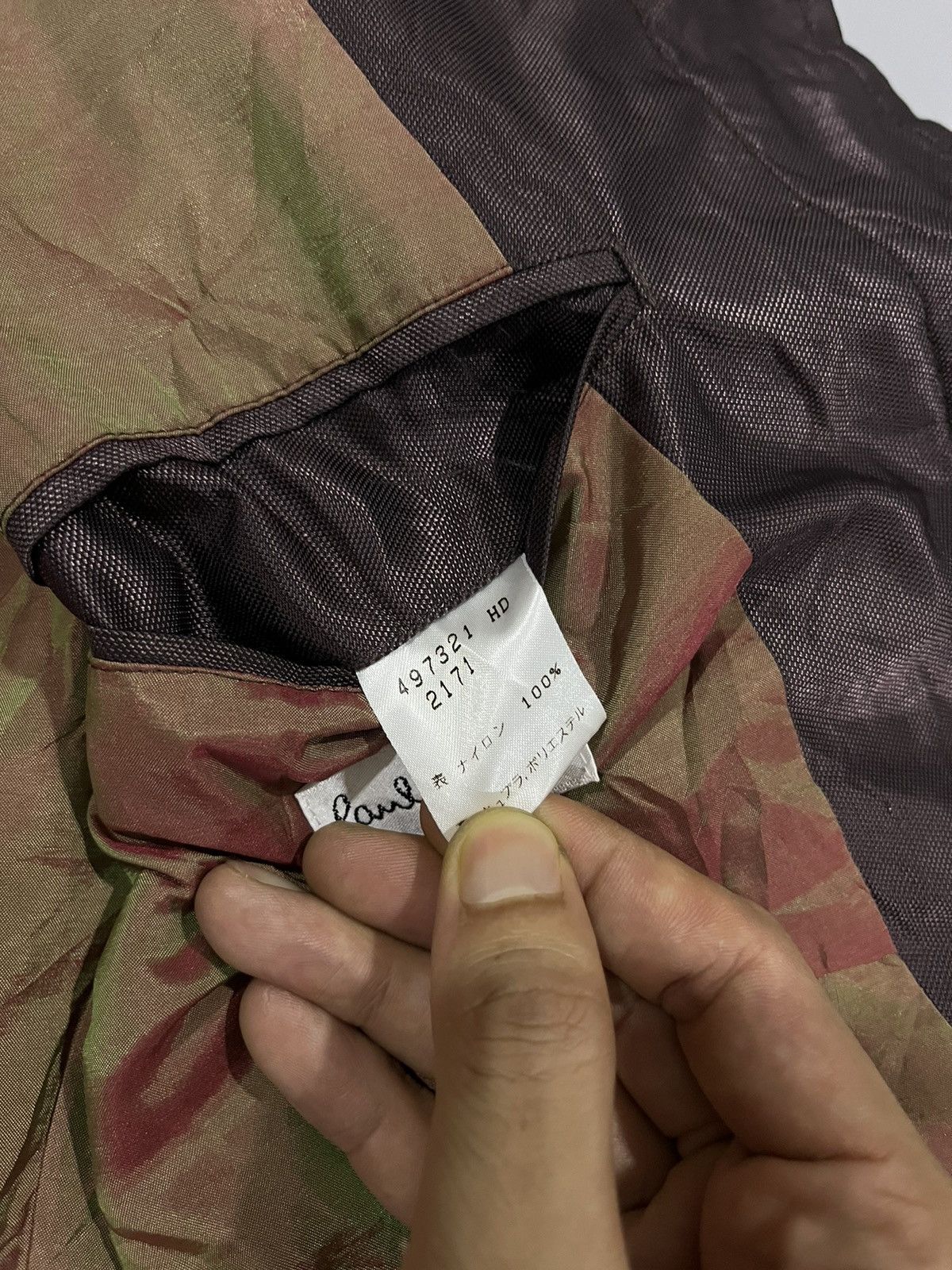 Paul Smith PAUL SMITH LONDON JACKET Size US L / EU 52-54 / 3 - 11 Thumbnail