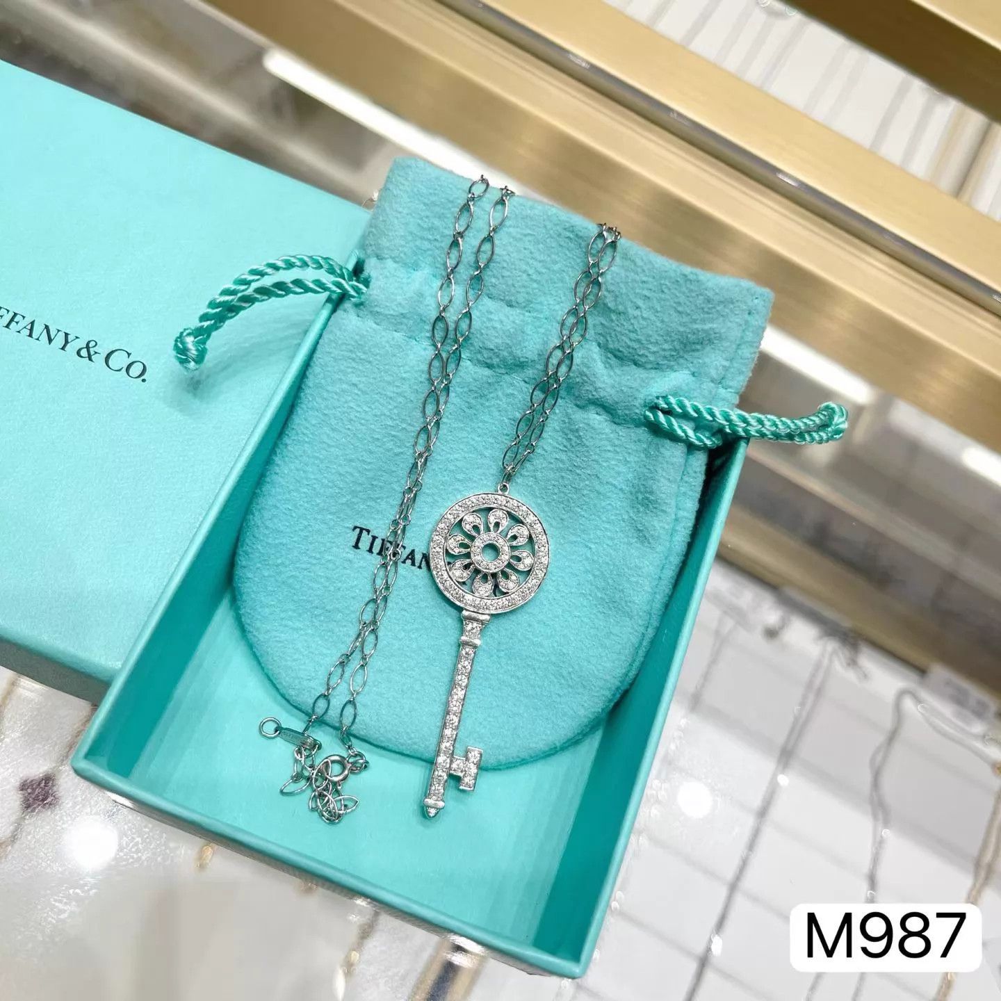Tiffany & Co. Tiffany Keys Sunflower Diamond Petal Key Necklace Size ONE SIZE - 5 Thumbnail