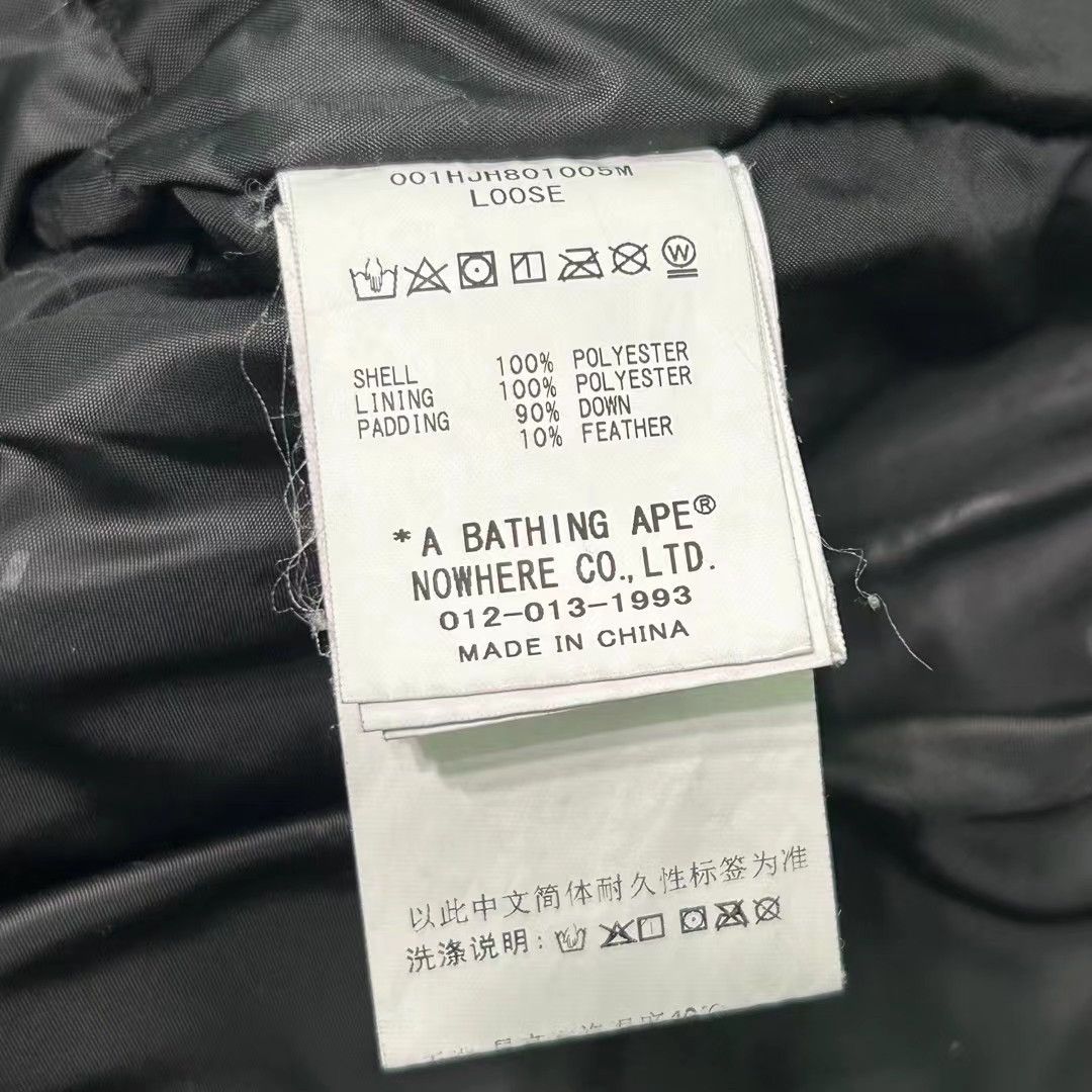 Bape SPACE CAMO SHARK WIDE JACKET Size US M / EU 48-50 / 2 - 5 Thumbnail