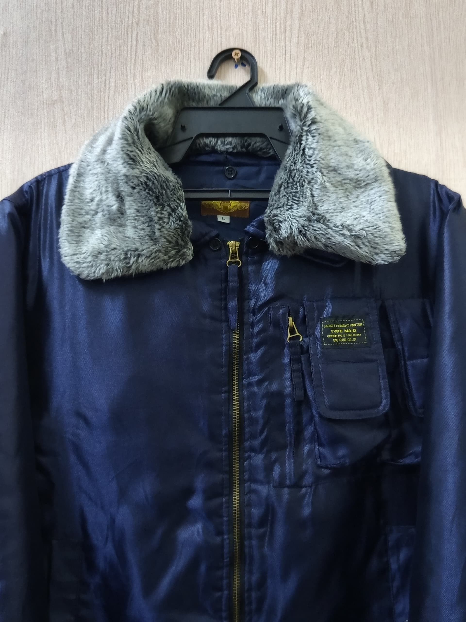 Vintage Army Jacket Combat Winter Size US L / EU 52-54 / 3 - 8 Thumbnail