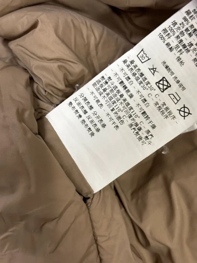 Emporio Armani AW2019 Emporio Armani Beige Nylon Zip Bomber Jacket Size US L / EU 52-54 / 3 - 13 Thumbnail