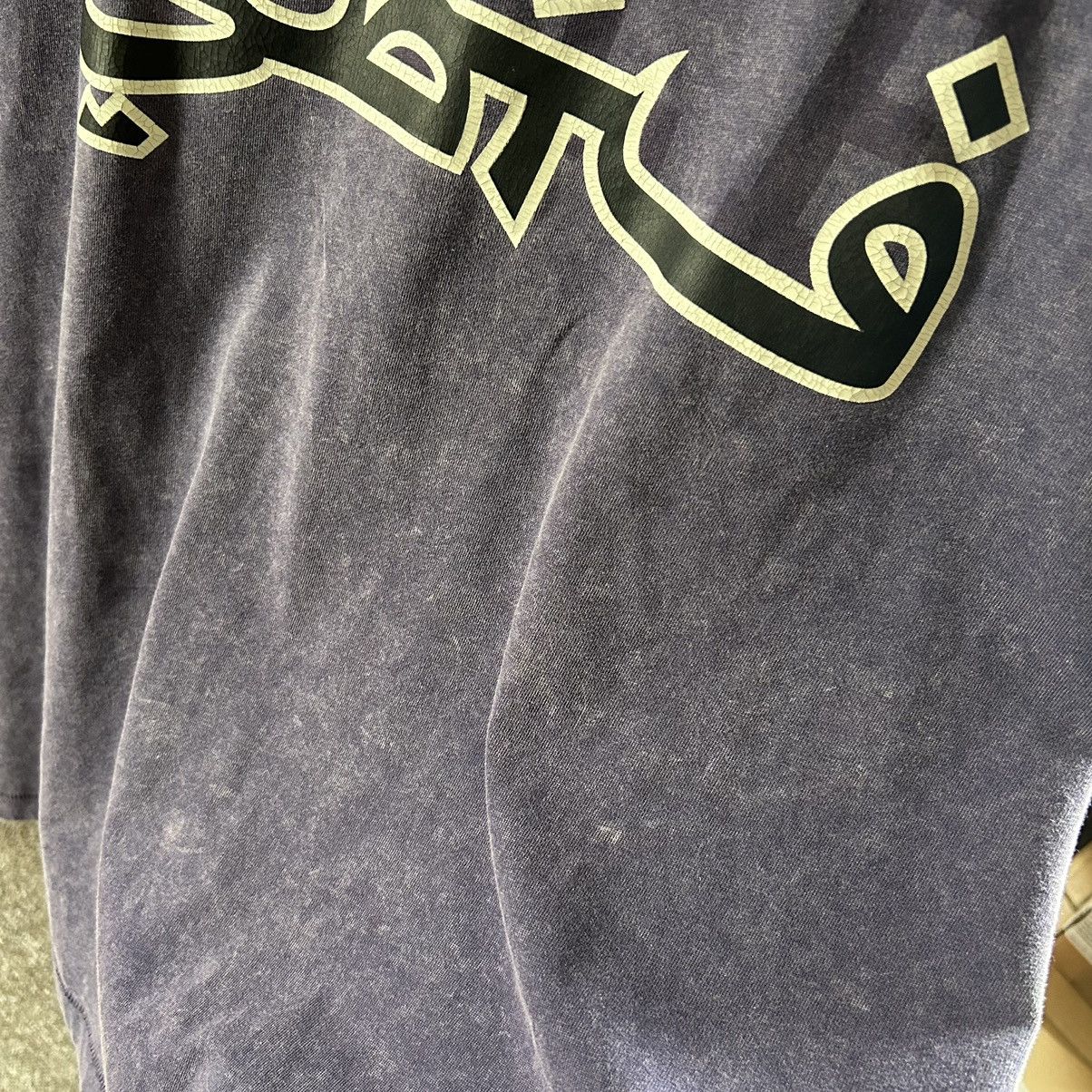 SBTG SBTG SURPLUS WiDE BOXY CROPPED SiNGLE STiTCH YALE TEE Size US L / EU 52-54 / 3 - 16 Thumbnail