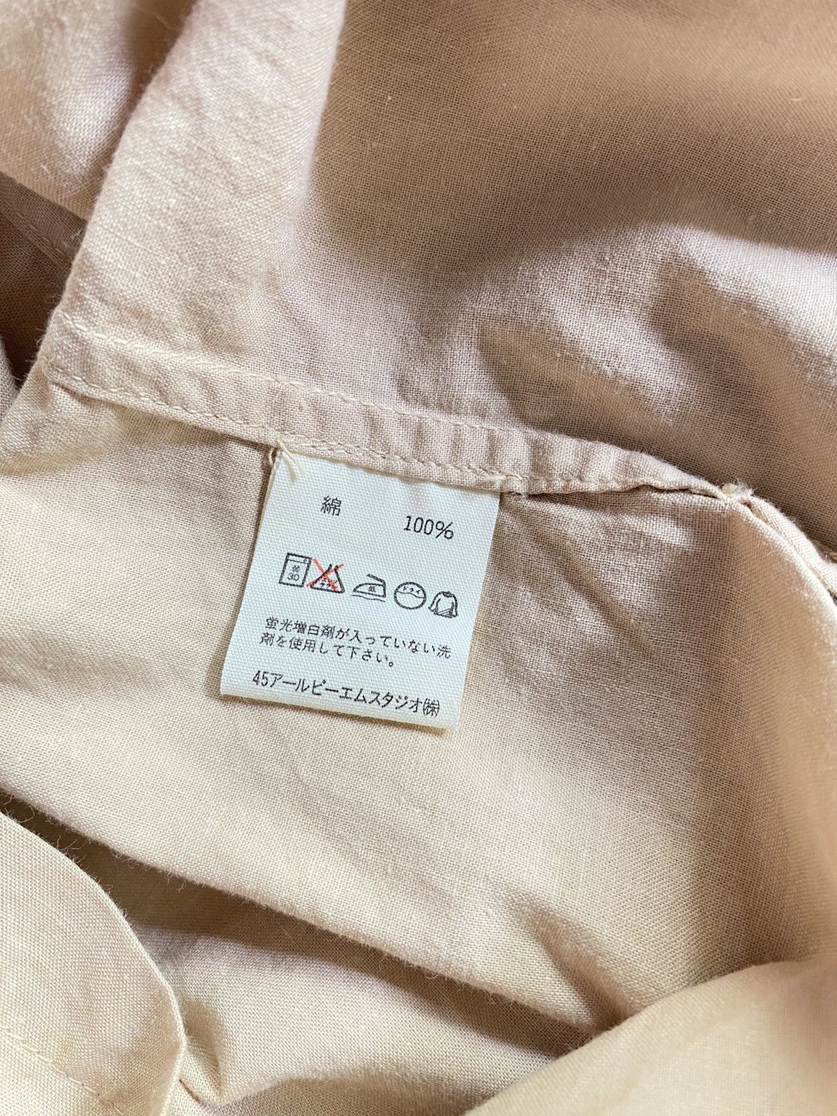45rpm 45rpm Light Brown 3/4 Sleeve Pullover Blouse Size XS / US 0-2 / IT 36-38 - 5 Thumbnail