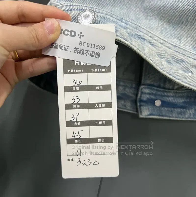 Givenchy Givenchy Blue Cotton Jacket for Women . Size XXS / US 00 / IT 34 - 5 Thumbnail