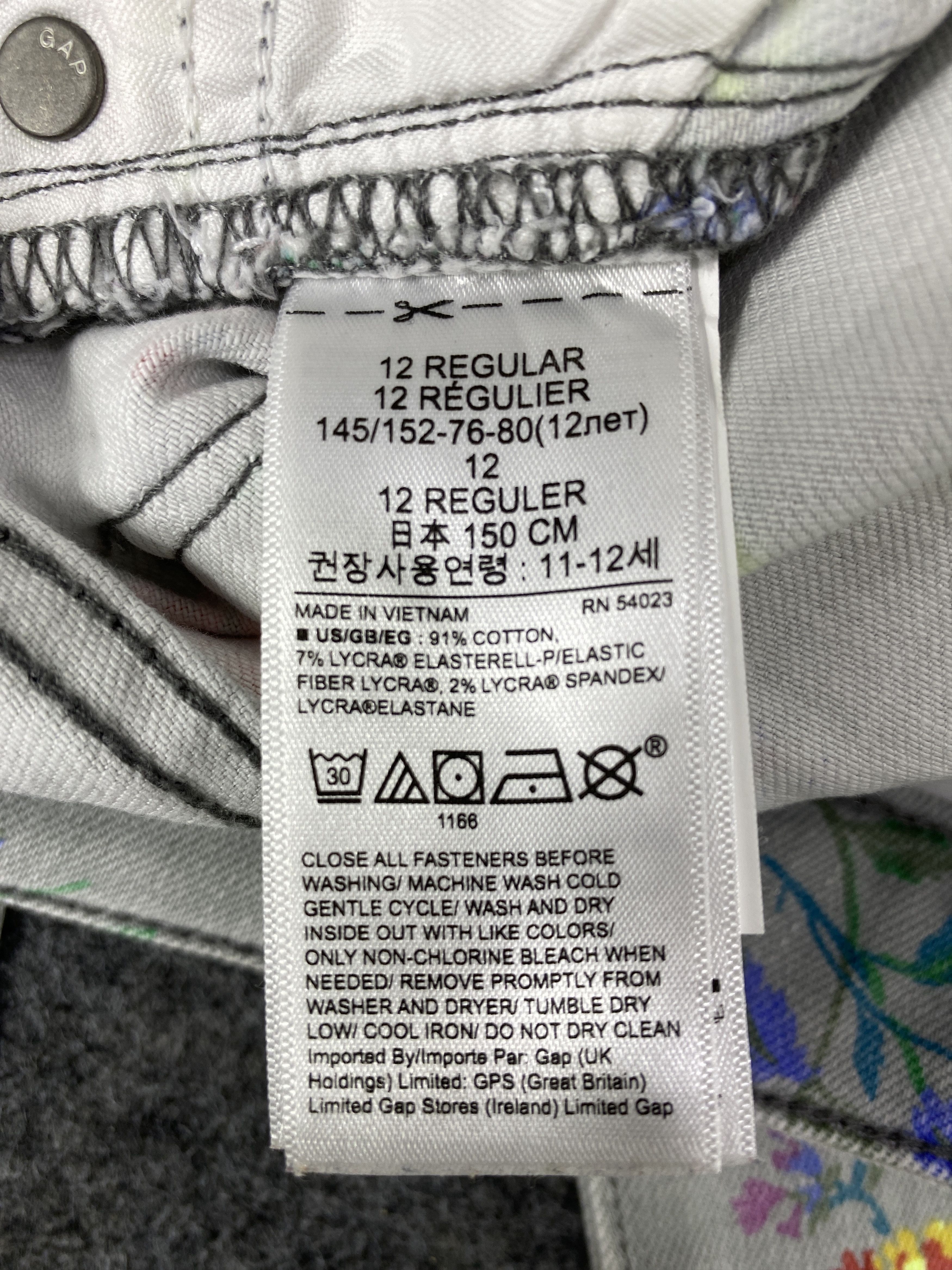Gap GAP FLORAL SKINNY JEANS - J1082 Size 27" / US 4 / IT 40 - 10 Thumbnail