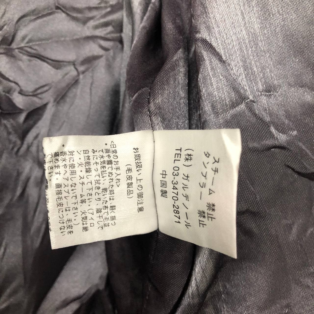 Japanese Brand Y624 INTIMATA FUR JACKETS Size S / US 4 / IT 40 - 8 Thumbnail
