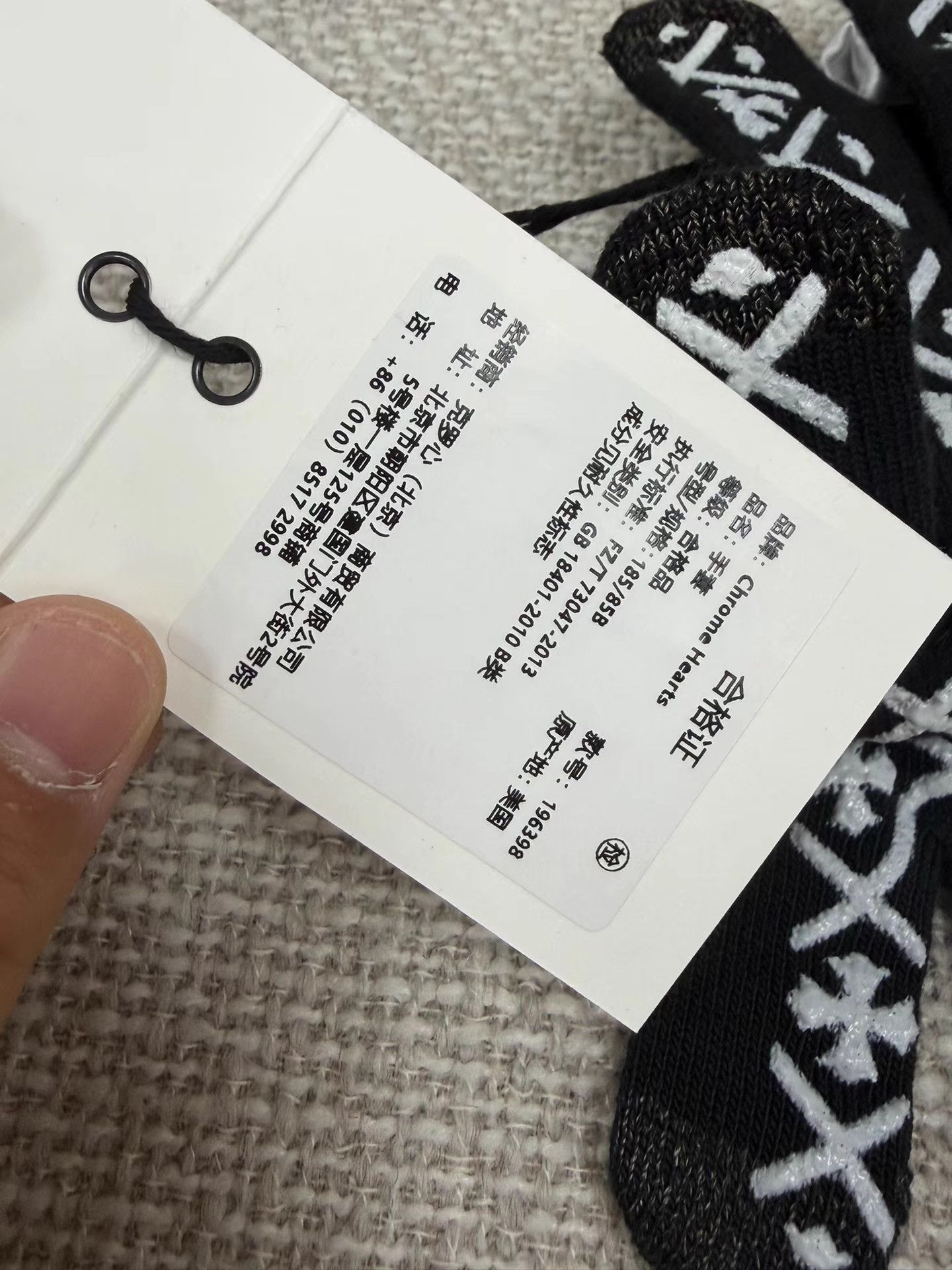 Chrome Hearts Chrome Hearts Black Cross Flower Anti-Slip Gloves CH518 K2 Size ONE SIZE - 4 Thumbnail
