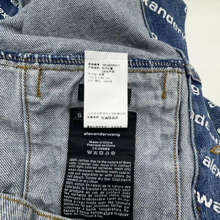 Other Alexander Wang Logo Print Denim Jacket for Women - Size S / US 4 / IT 40 - 3 Thumbnail