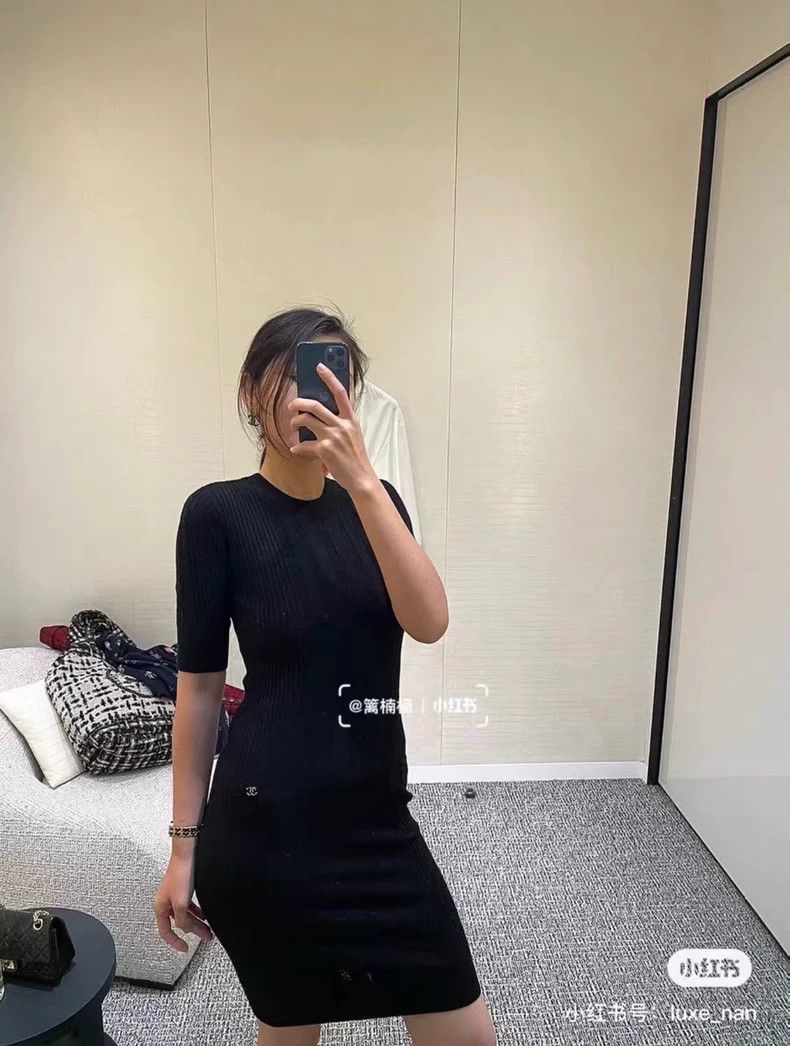 Chanel Chanel 22K knitted little black skirt knitted skirt 2503-Ne Size S / US 4 / IT 40 - 5 Thumbnail