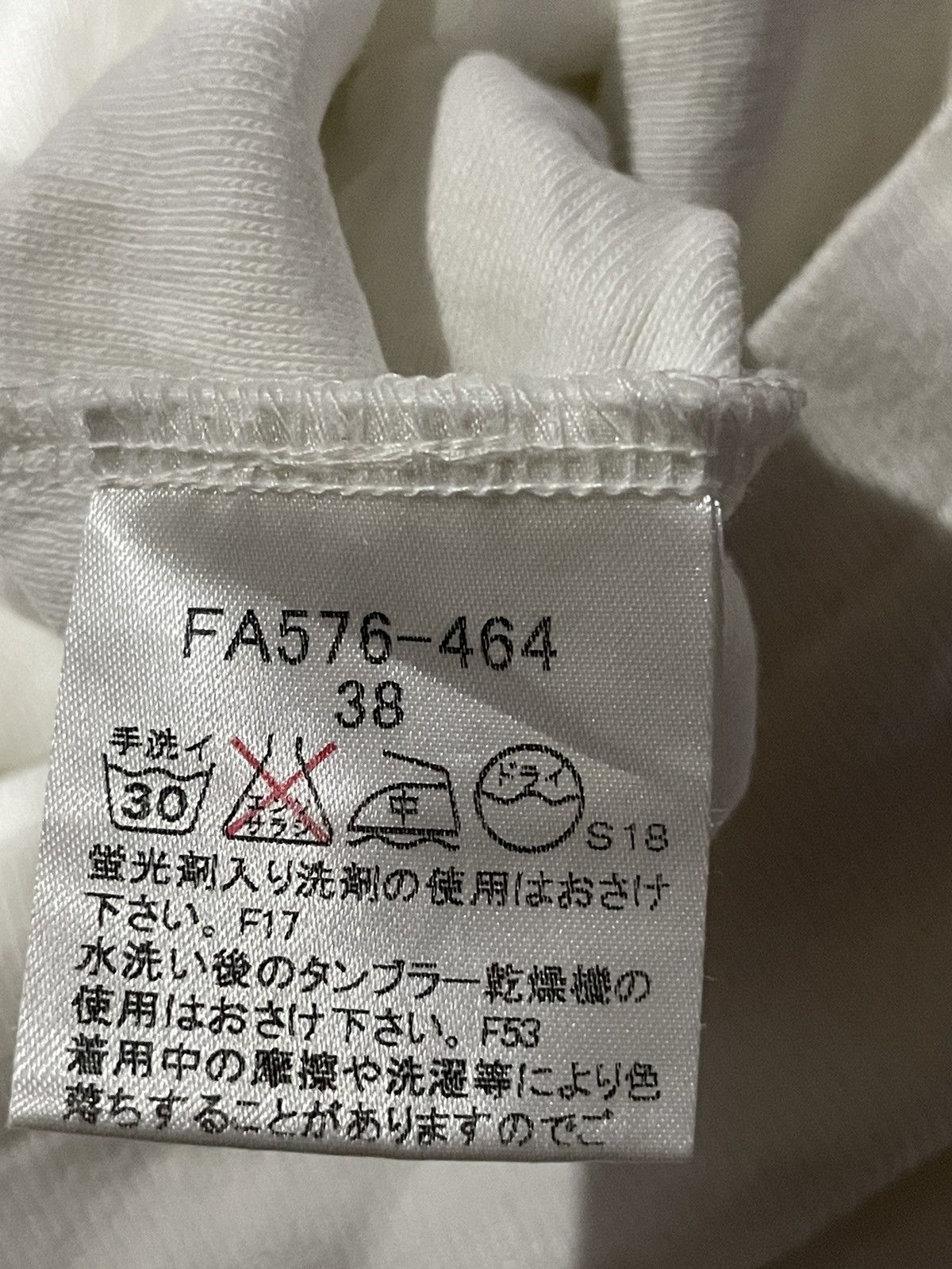 Burberry × Designer × Vintage Burberry White Tank Top Size XS / US 0-2 / IT 36-38 - 4 Thumbnail