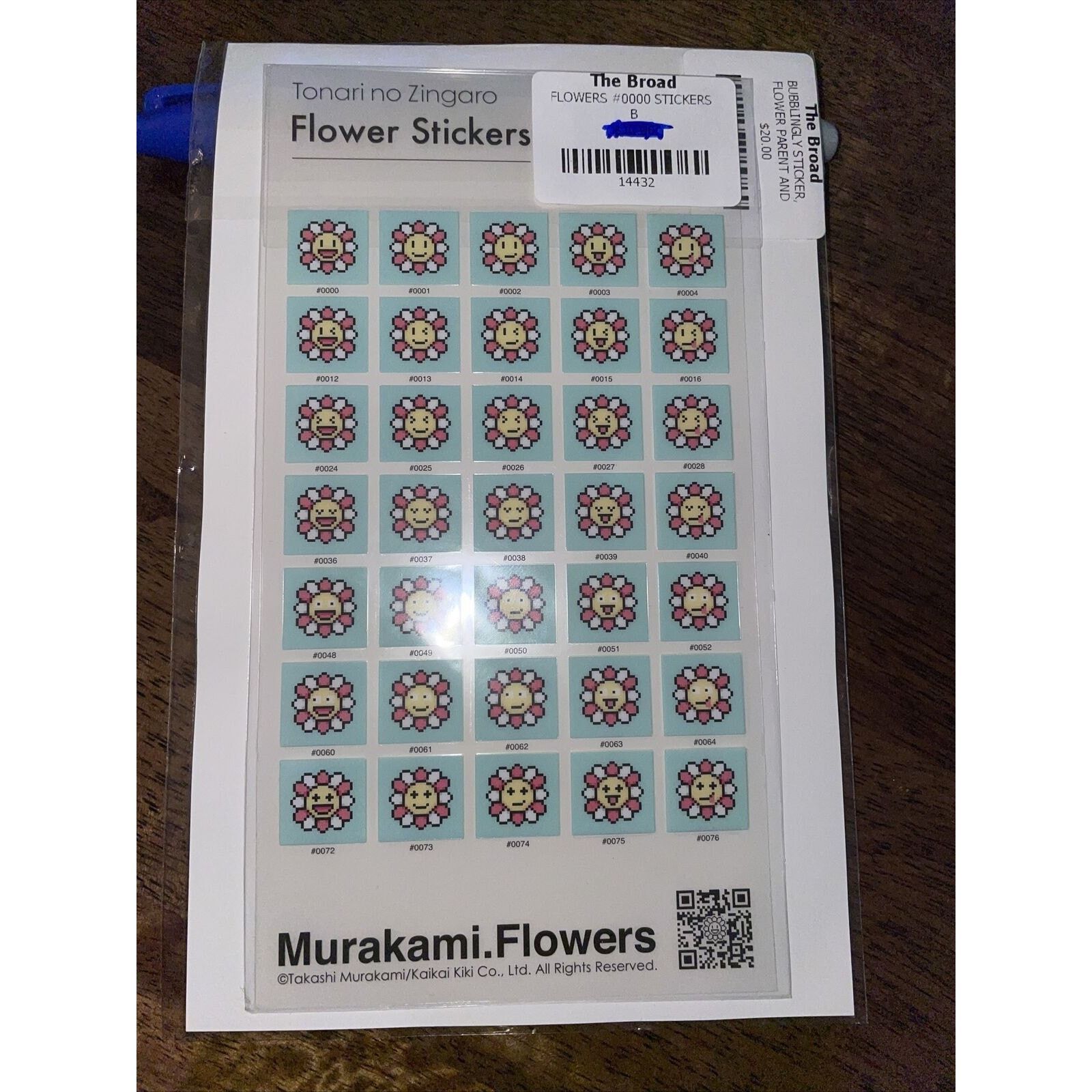 Takashi Murakami Takashi Murakami Flower Sticker Pink Kaikai Kiki Authentic Size ONE SIZE - 4 Thumbnail