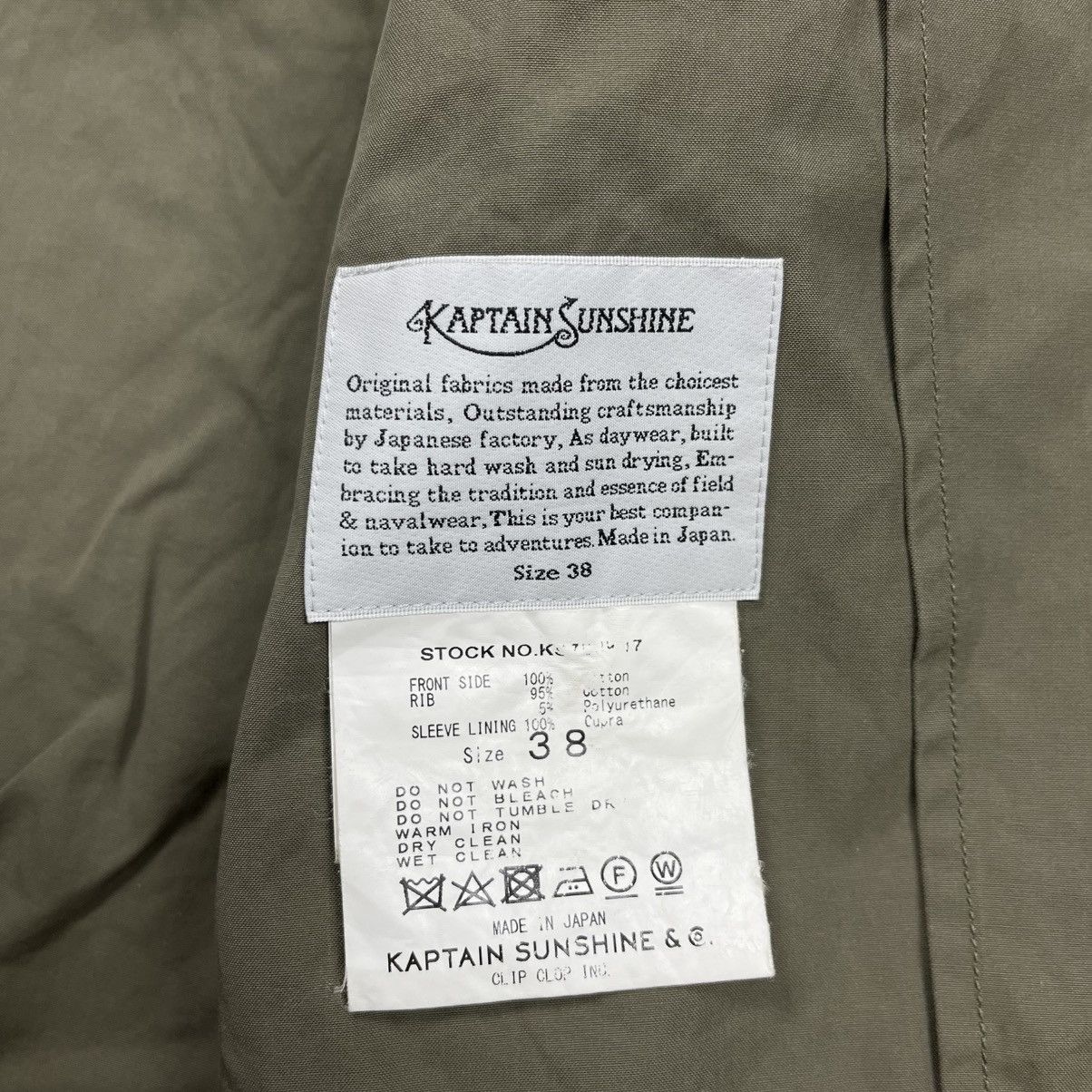 Kaptain Sunshine Kaptain sunshine Bomber jacket Size US M / EU 48-50 / 2 - 9 Thumbnail