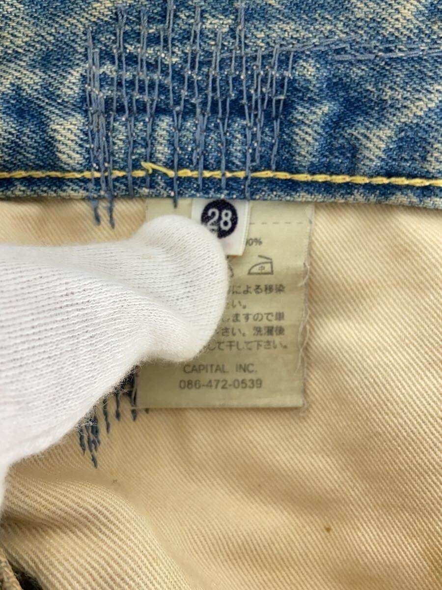 Kapital Distressed Repaired Denim Size US 28 / EU 44 - 5 Thumbnail