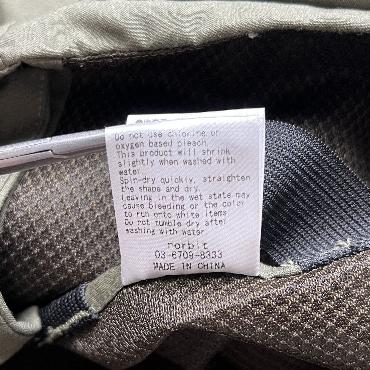 Norbit Norbit - Multiple Pocket Hiking - Vest Size US M / EU 48-50 / 2 - 15 Thumbnail