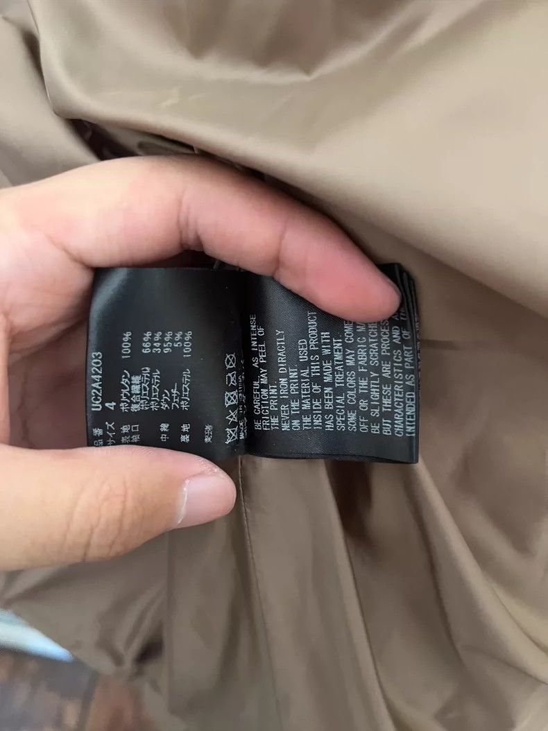 Undercover undercover 21aw secret lab down jacket 2502-Nextarrow Size US XL / EU 56 / 4 - 5 Thumbnail