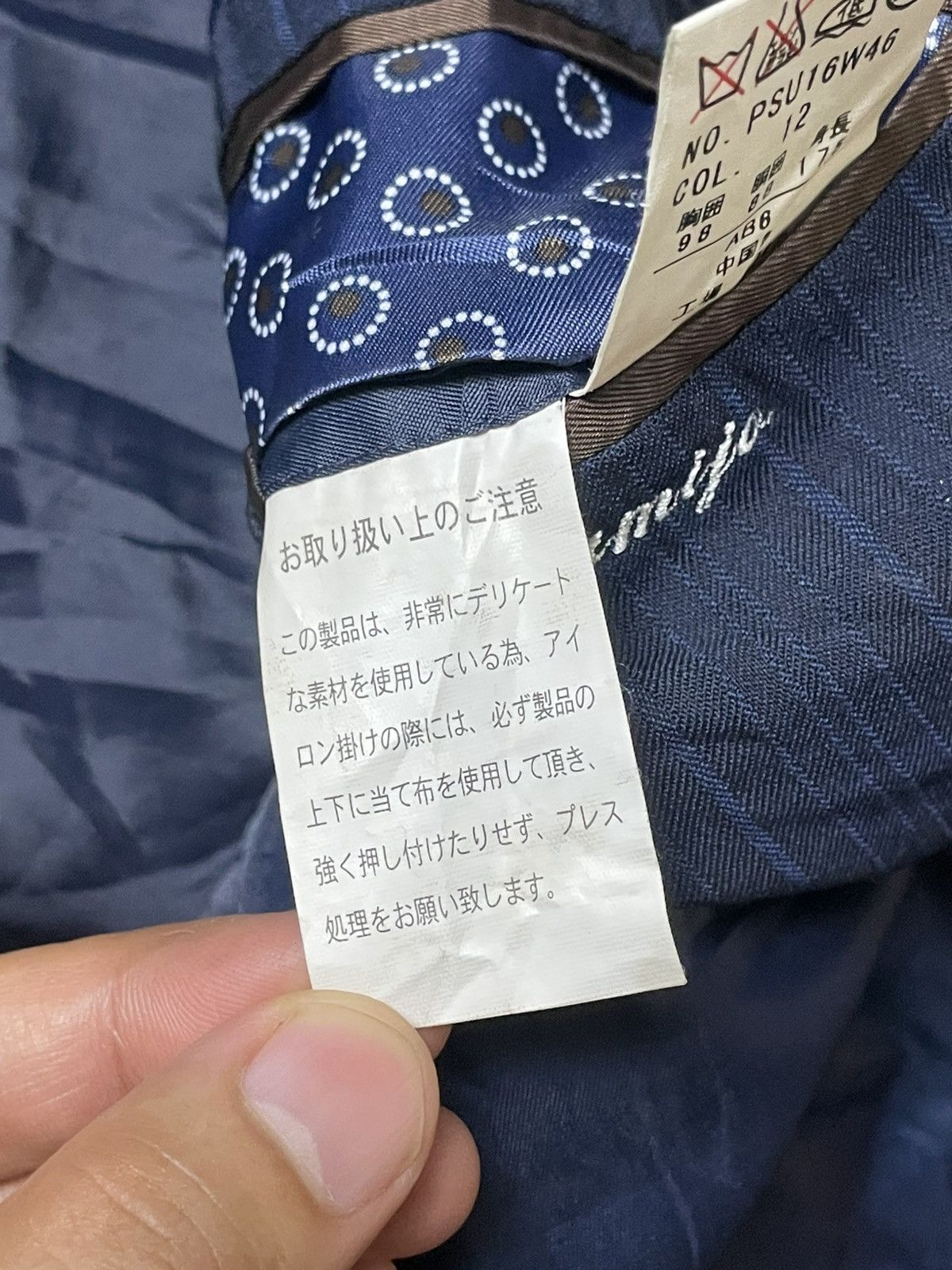 Designer × Japanese Brand × Vintage PERSON’S FOR MEN Brand Light Blazer (98) Size US XXS / EU 40 - 7 Thumbnail