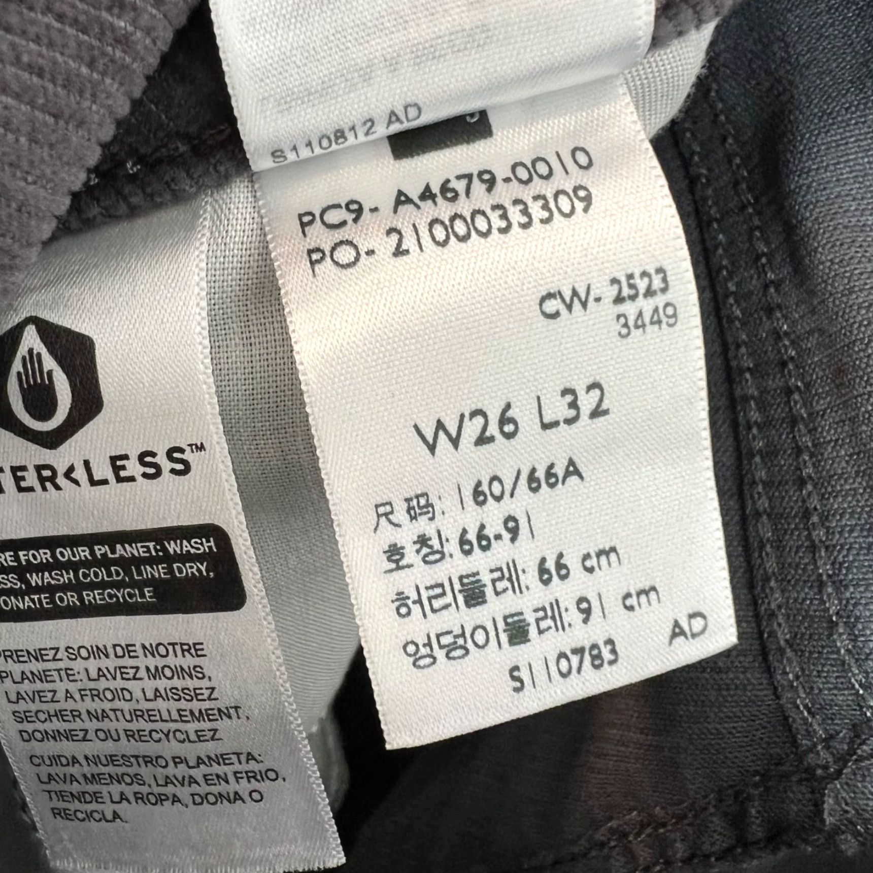 Levi's Levi's Womens Corduroy Boot Jeans - Gray - Size 26 x 32 - LV Superlow Bootcut Cotton Blend Denim, 90s Style, Womens Jeans Size 26" / US 2 / IT 38 - 5 Thumbnail