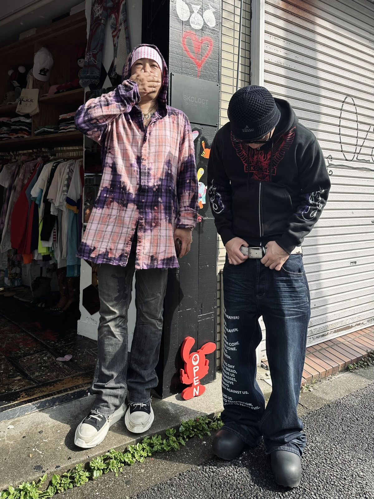 Skoloct SKOLOCT SKO DAVIDSON ZIP HOODIE JACKET JAPAN Size US S / EU 44-46 / 1 - 6 Thumbnail
