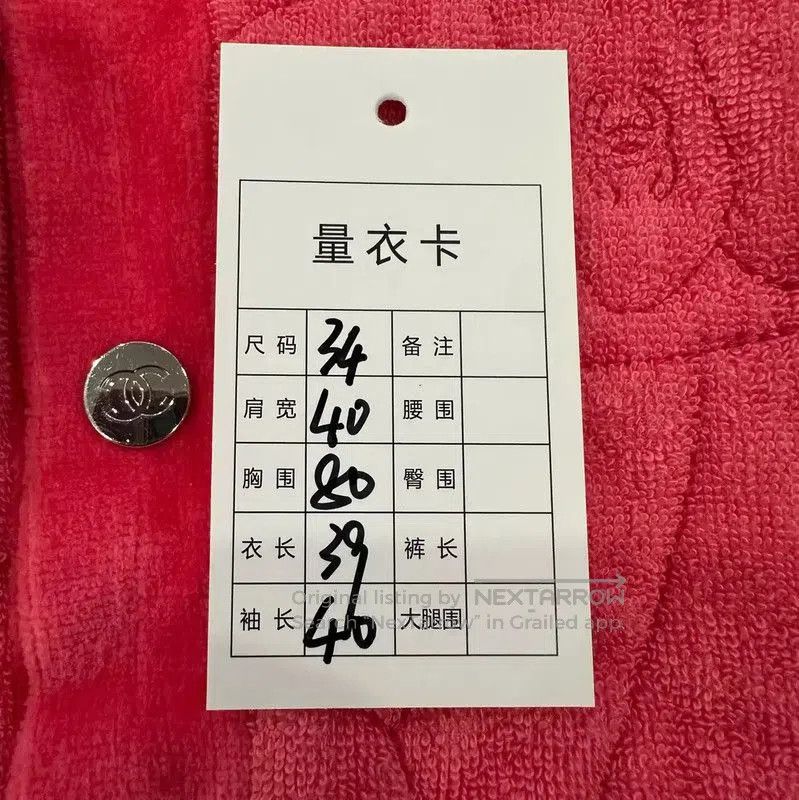 Chanel Chanel Pink Cotton Women's Jacket . Size XS / US 0-2 / IT 36-38 - 9 Thumbnail