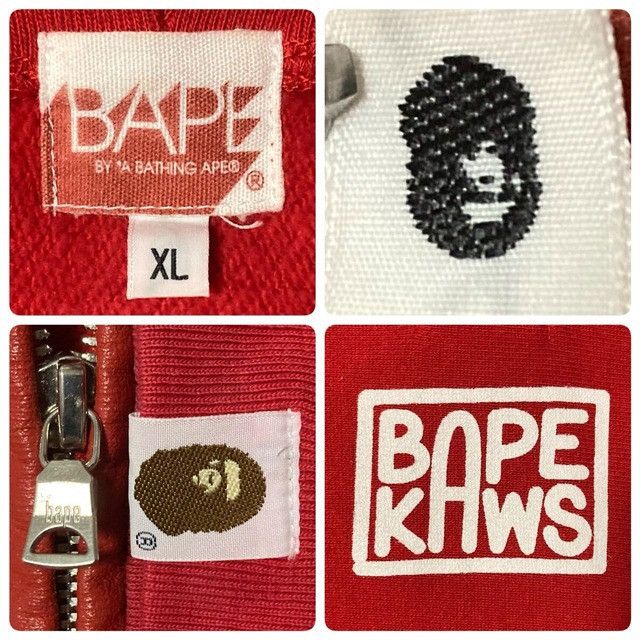 Bape BAPE × KAWS CHOMPERS Full Zip Hoodie a bathing ape NIGO Size US XL / EU 56 / 4 - 9 Thumbnail