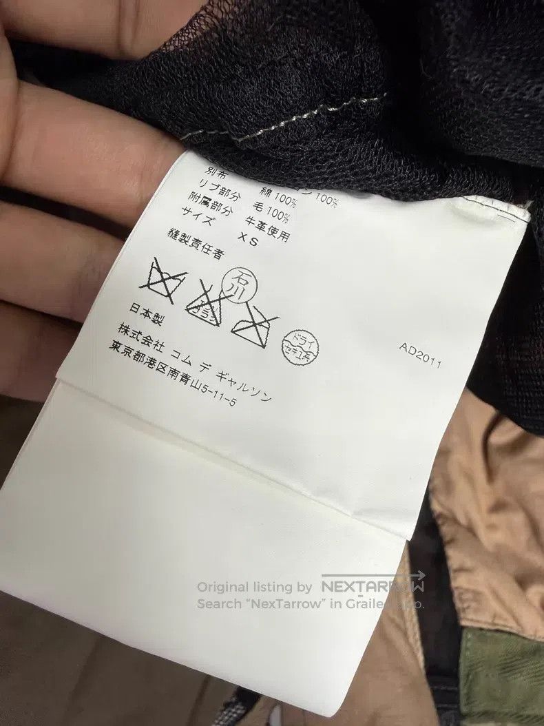Comme des Garcons Comme Des Garcons Transparent mesh military deconstructed Size XS / US 0-2 / IT 36-38 - 9 Thumbnail