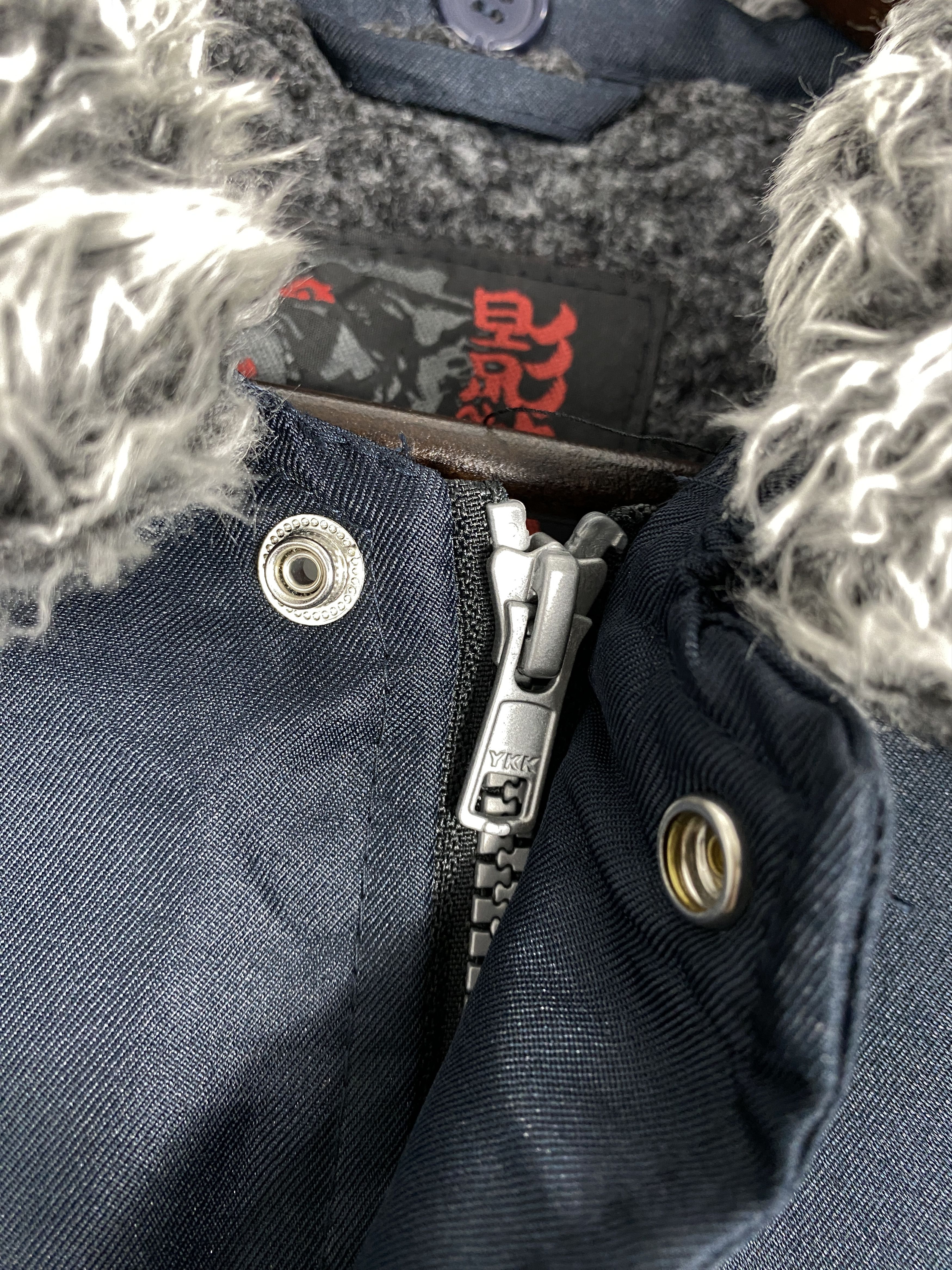 Japanese Brand Vintage Japanese Brand Sherpa Lining Zip Up Jacket Size US L / EU 52-54 / 3 - 3 Thumbnail