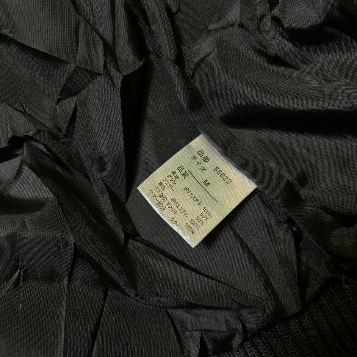 Hysteric Glamour × Japanese Brand × Le Grande Bleu (L.G.B.) Epice Fur jacket down puffer IfSixWasNine LGB Style Size M / US 6-8 / IT 42-44 - 12 Thumbnail