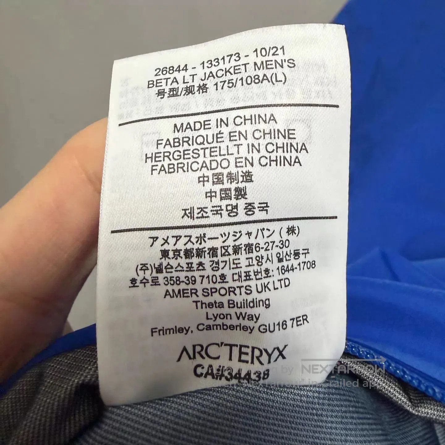 Arc'teryx Blue Lightweight Hooded Jacket Size L. Size US L / EU 52-54 / 3 - 5 Thumbnail