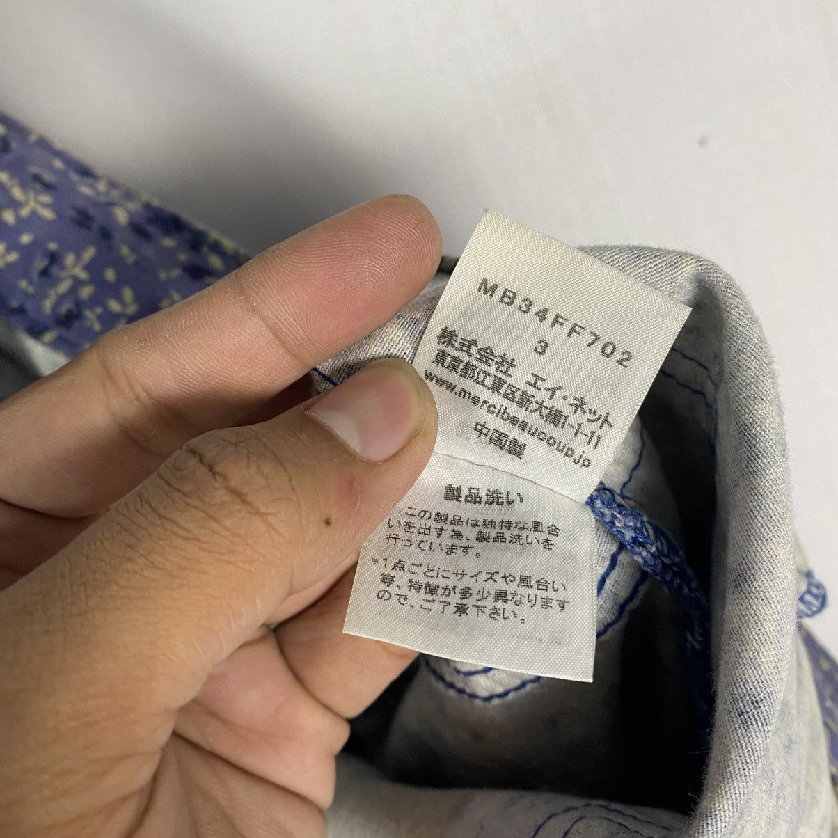 mercibeaucoup Mercibeaucoup Issey Miyake Jevous Enprie y2k Rare Size 32" / US 10 / IT 46 - 8 Thumbnail