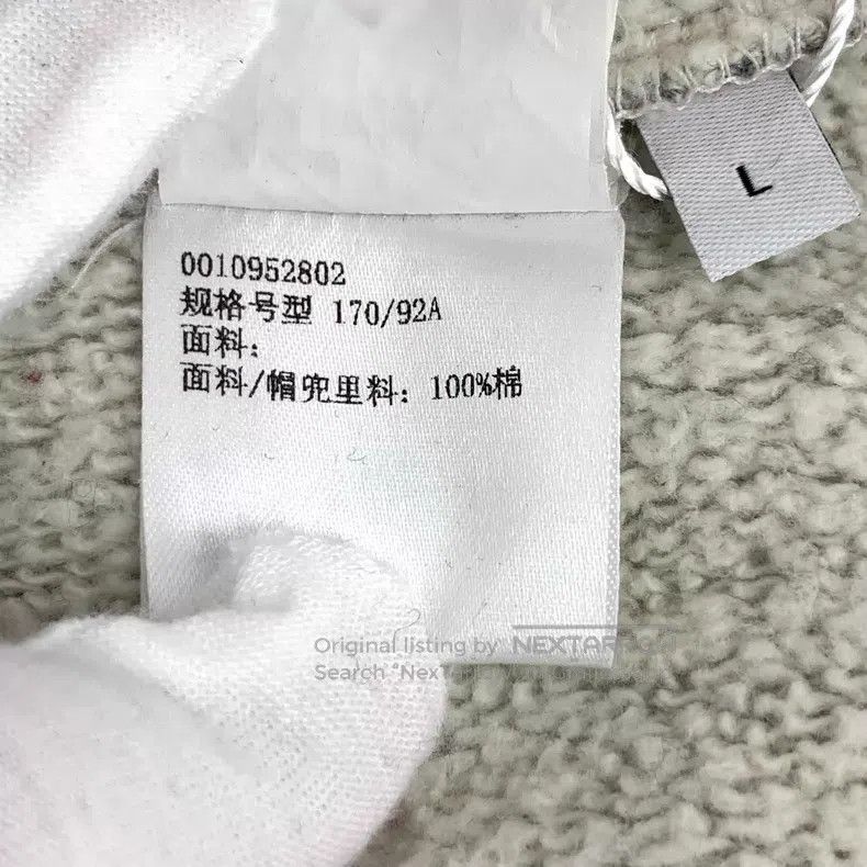 Loewe Loewe Grey lined cotton hooded long sleeve sweatshirt Size L / US 10 / IT 46 - 8 Thumbnail