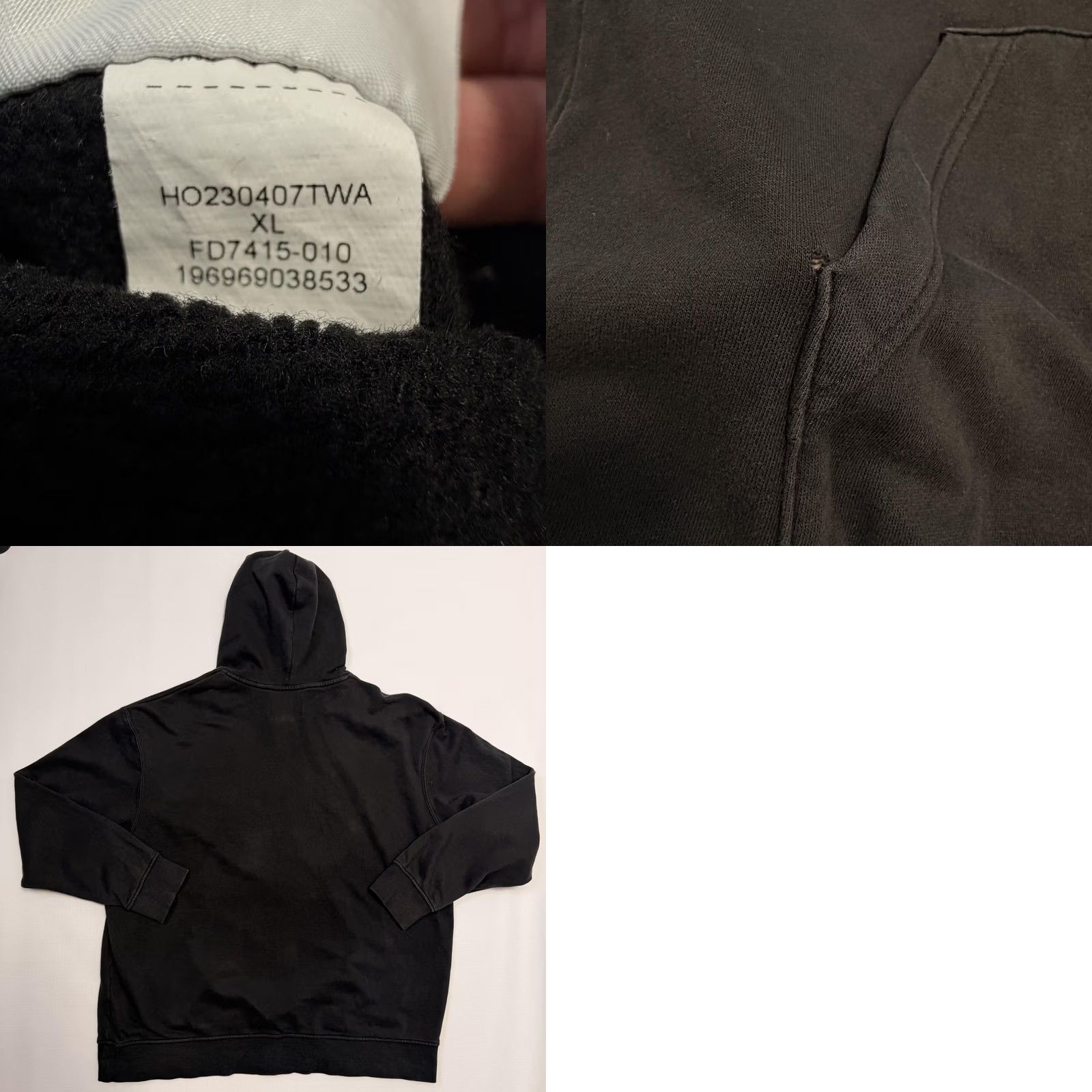 Jordan Brand Jordan Hoodie Mens XL Black Jumpman Logo Pullover Sweatshirt FD7415-010 Size US XL / EU 56 / 4 - 8 Thumbnail