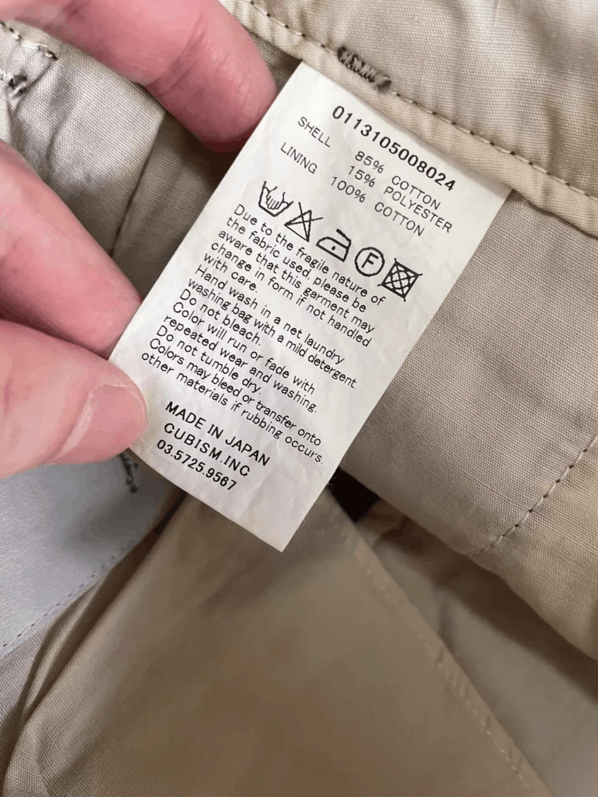 Visvim Sz 1 Visvim Corduroy Shorts Size US 28 / EU 44 - 5 Thumbnail