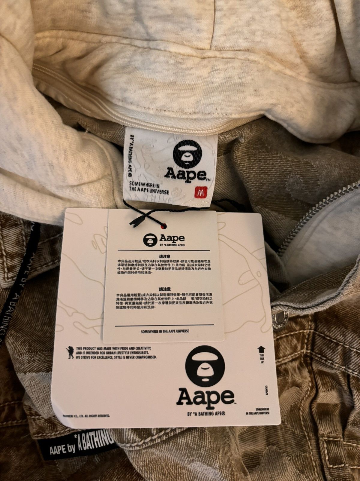 Aape AAPE By A Bathing Ape Denim jacket Size US M / EU 48-50 / 2 - 3 Thumbnail