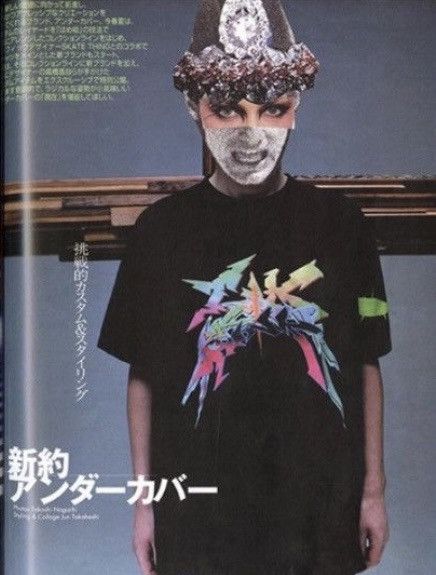 Undercover Undercover x Sk8thing Artdevil SS/AW01 “Verbal Glyph” Tee Size US M / EU 48-50 / 2 - 7 Thumbnail