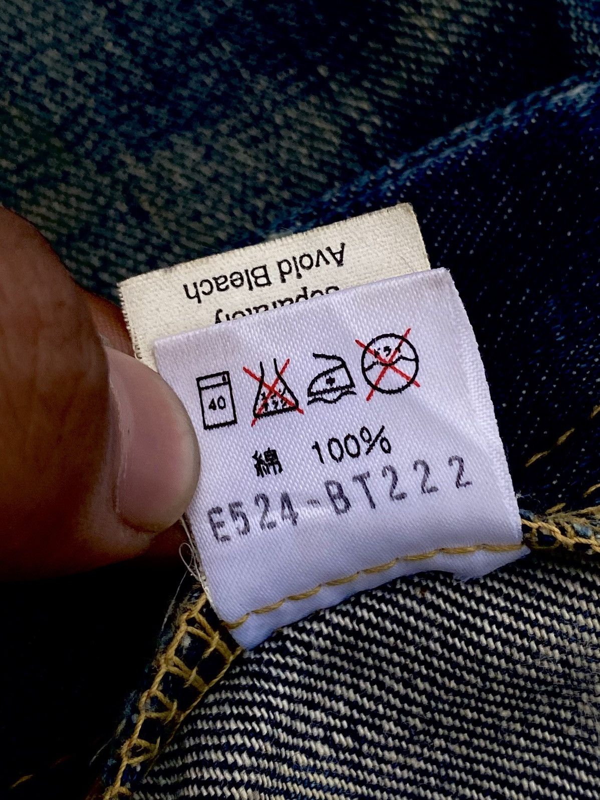 Lee Vtg Lee Half Selvedge Distressed Denim Mud Wash🇯🇵 Size US 32 / EU 48 - 17 Thumbnail