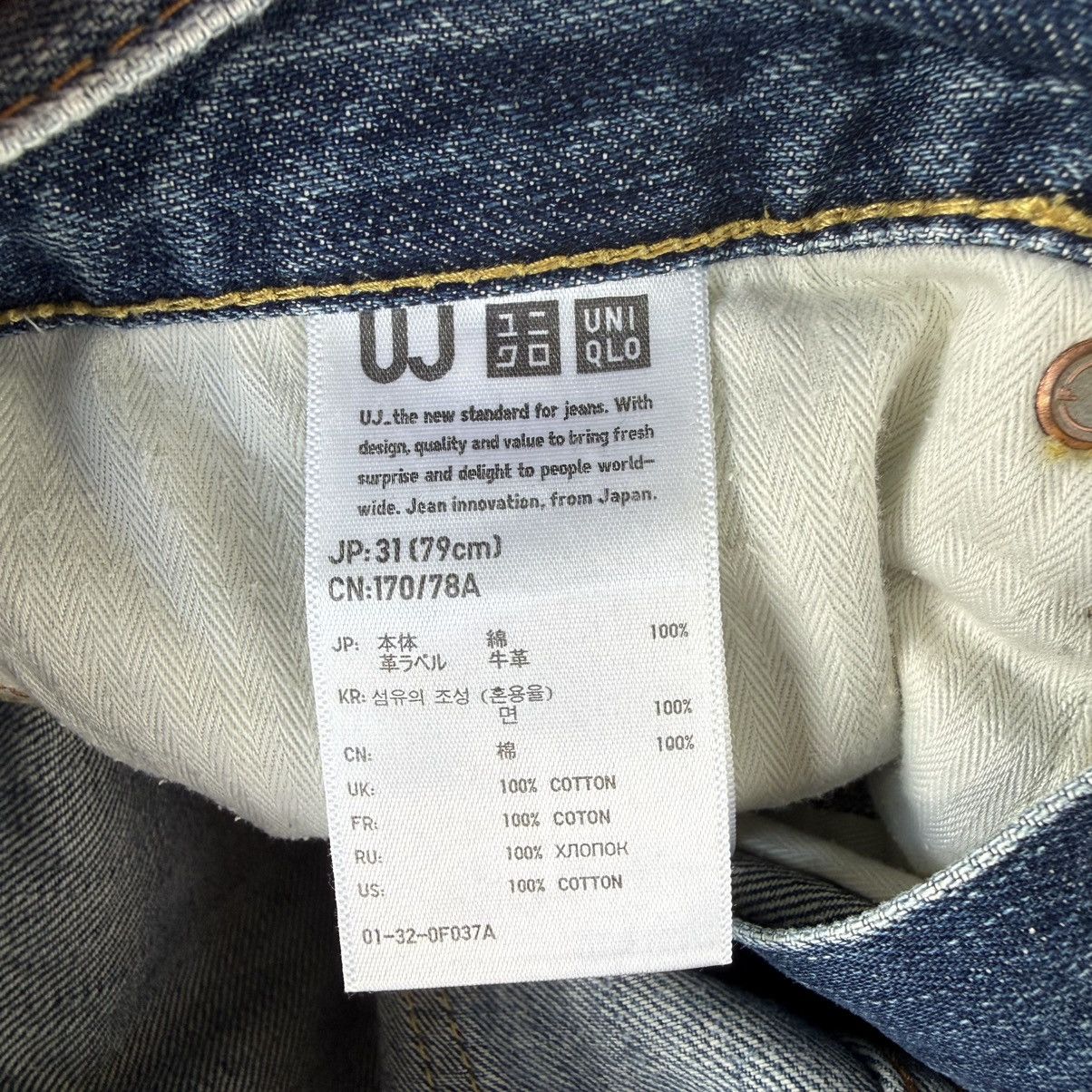 Japanese Brand Vintage Japanese S002 Faded Mud Washer Denim Jean Pants Size US 32 / EU 48 - 11 Thumbnail