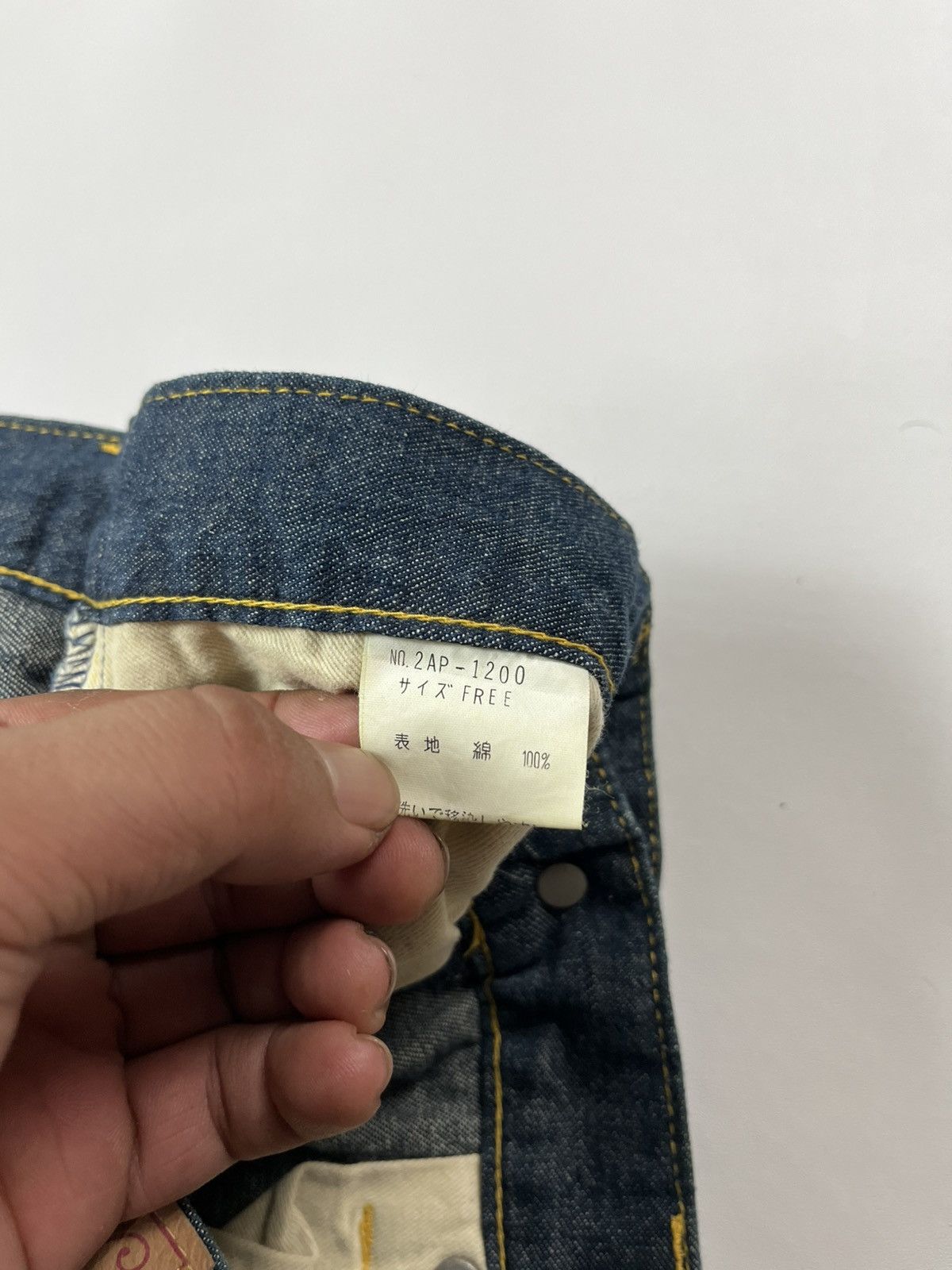 Hysteric Glamour HYSTERIC GLAMOUR KINKY FLARE JEANS Size 29" - 9 Thumbnail