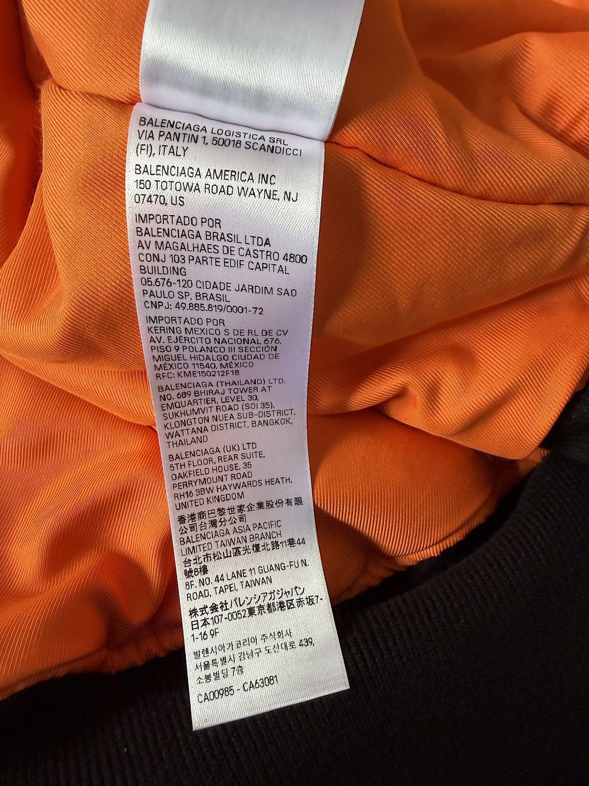 Balenciaga Fall 24 Incognito Bomber Jacket (L) Size US L / EU 52-54 / 3 - 19 Thumbnail
