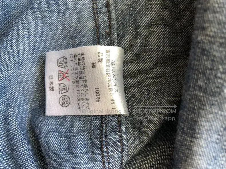 Needles Needles Plaid Cashmere Neckline Jeans Size US M / EU 48-50 / 2 - 5 Thumbnail