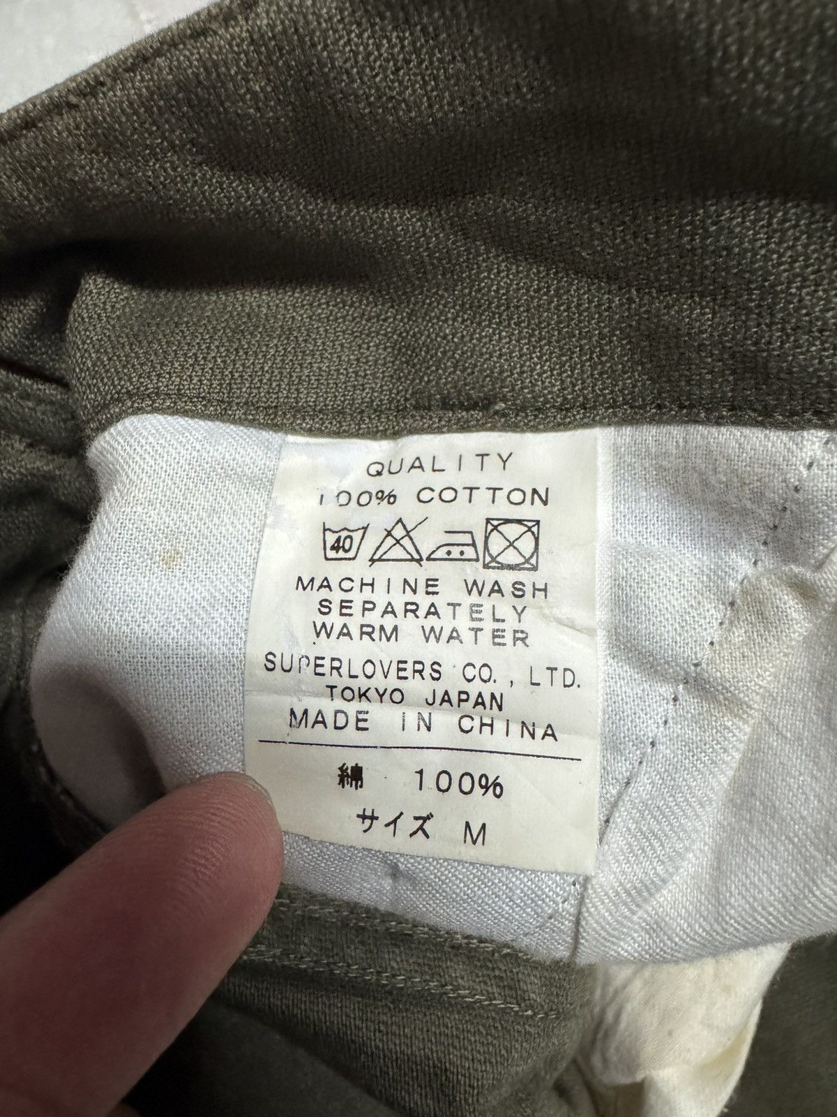 Seditionaries 💥PUNK SHORT PANTS💥 SUPERLOVERS ROCK OLIVE GREEN SHORT CARGO Size US 31 - 8 Thumbnail