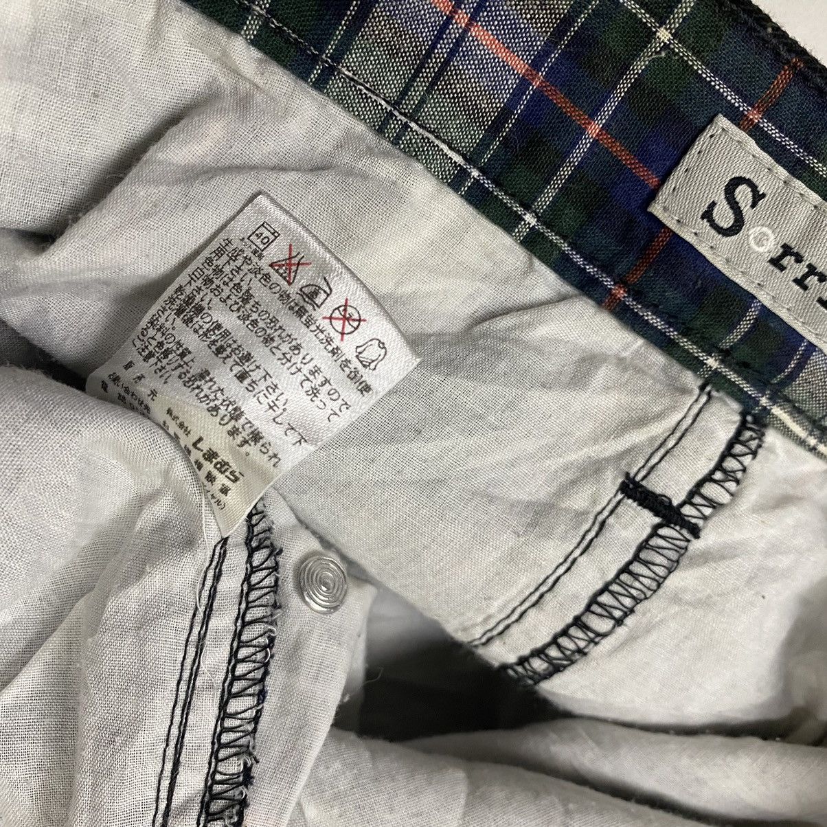 If Six Was Nine × Japanese Brand Sorridere Baggy Khakis pant Size US 36 / EU 52 - 20 Thumbnail