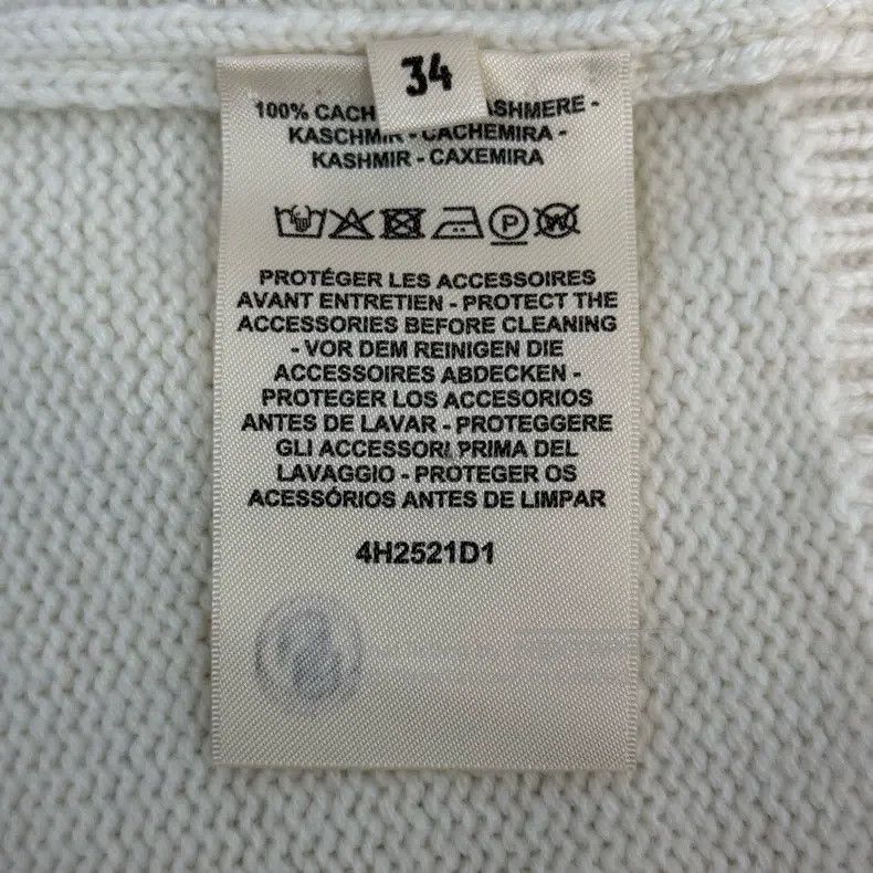 Hermes Hermes Off-White Cashmere Dress Size XXS / US 00 / IT 34 - 6 Thumbnail