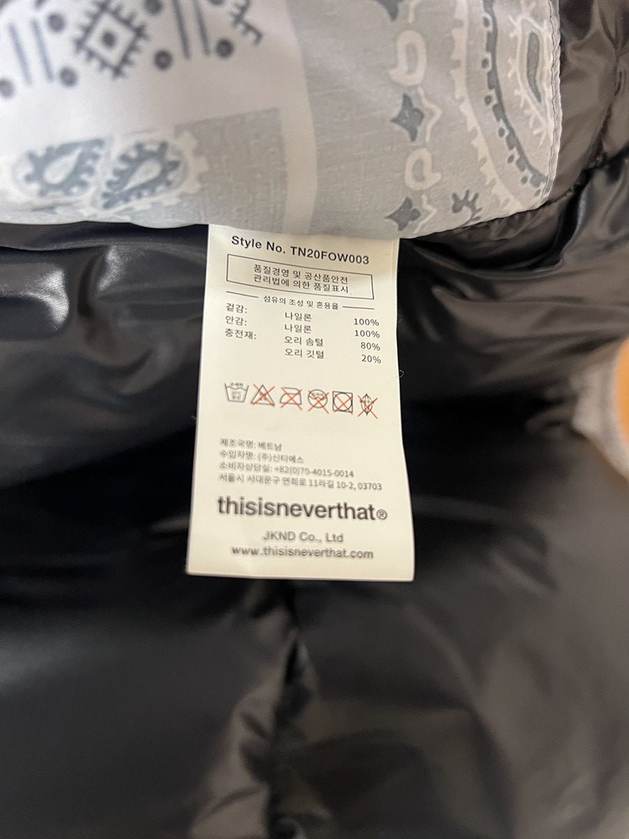 thisisneverthat Thisisneverthat PERTEX Baby Blue Paisley T Down Jacket Size US L / EU 52-54 / 3 - 7 Thumbnail